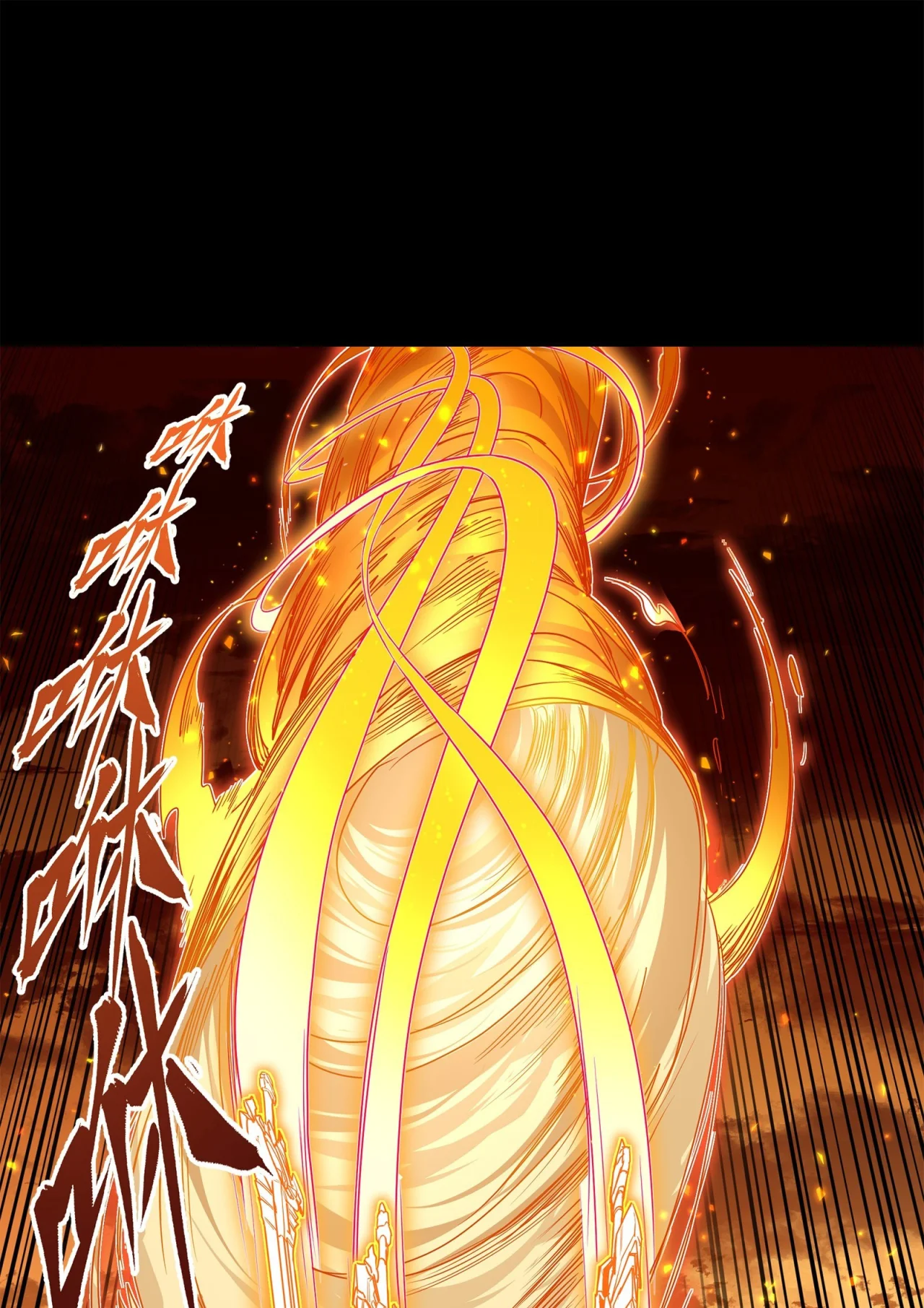 Página 59 del Manga