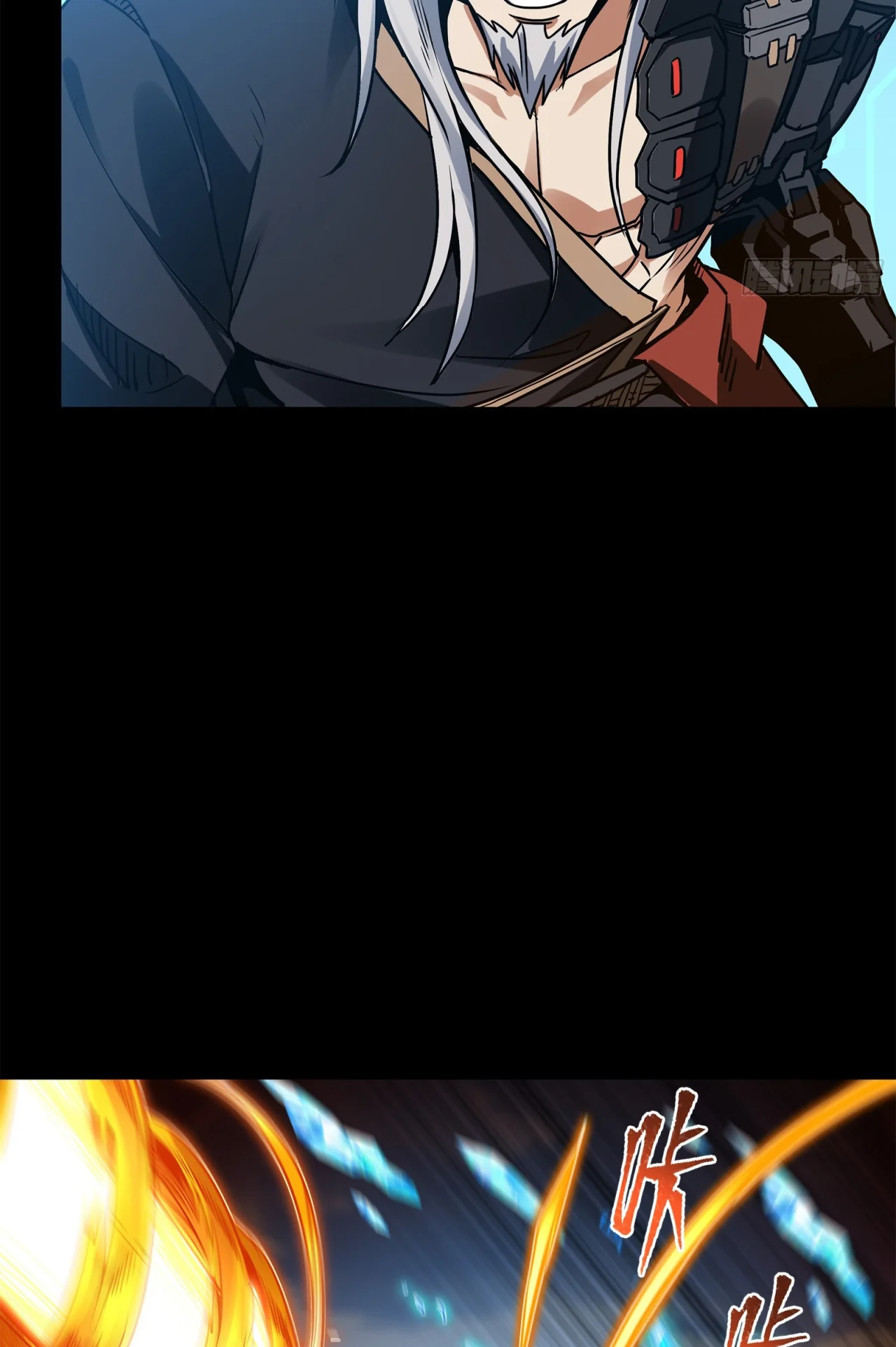 Página 66 del Manga