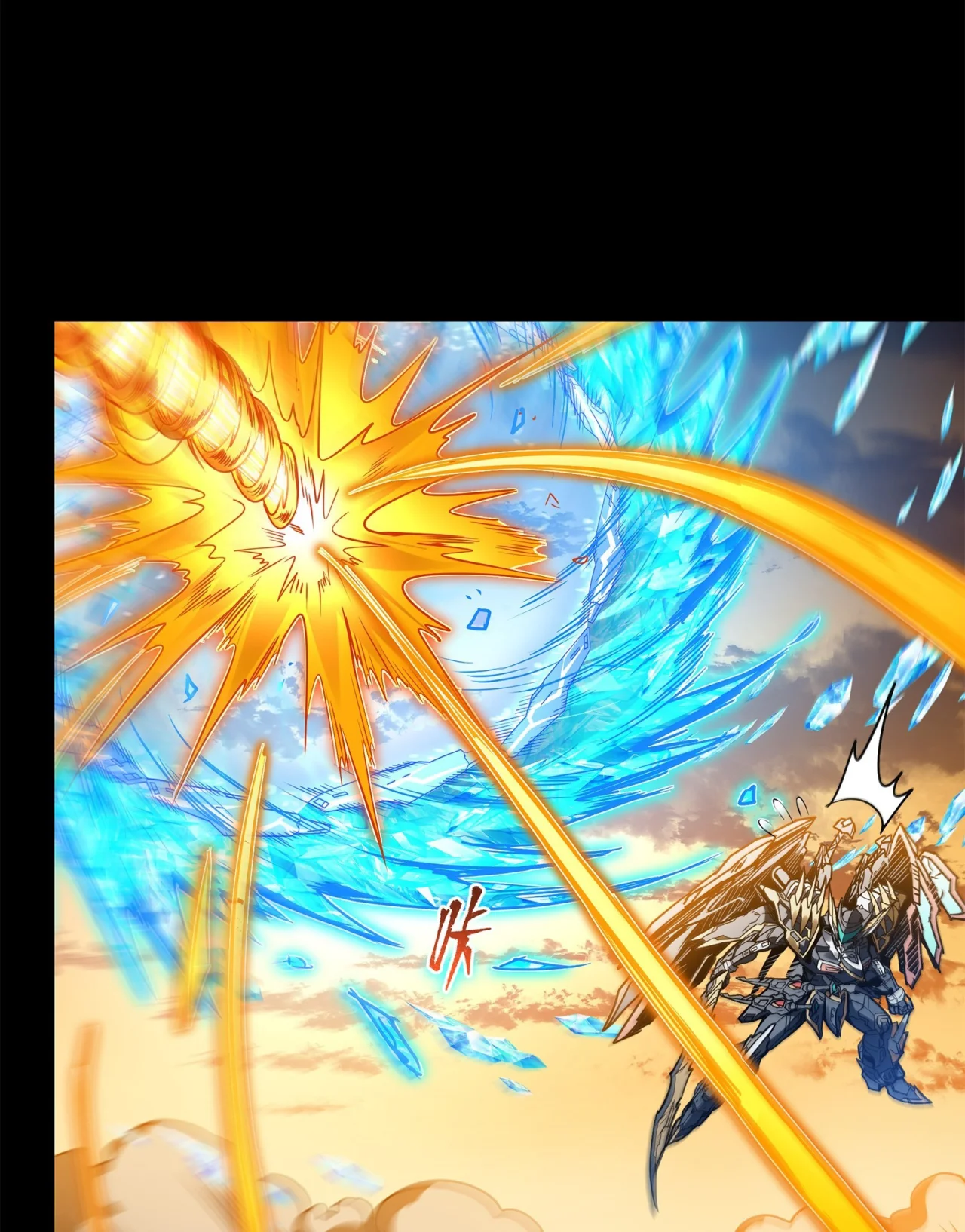 Página 68 del Manga