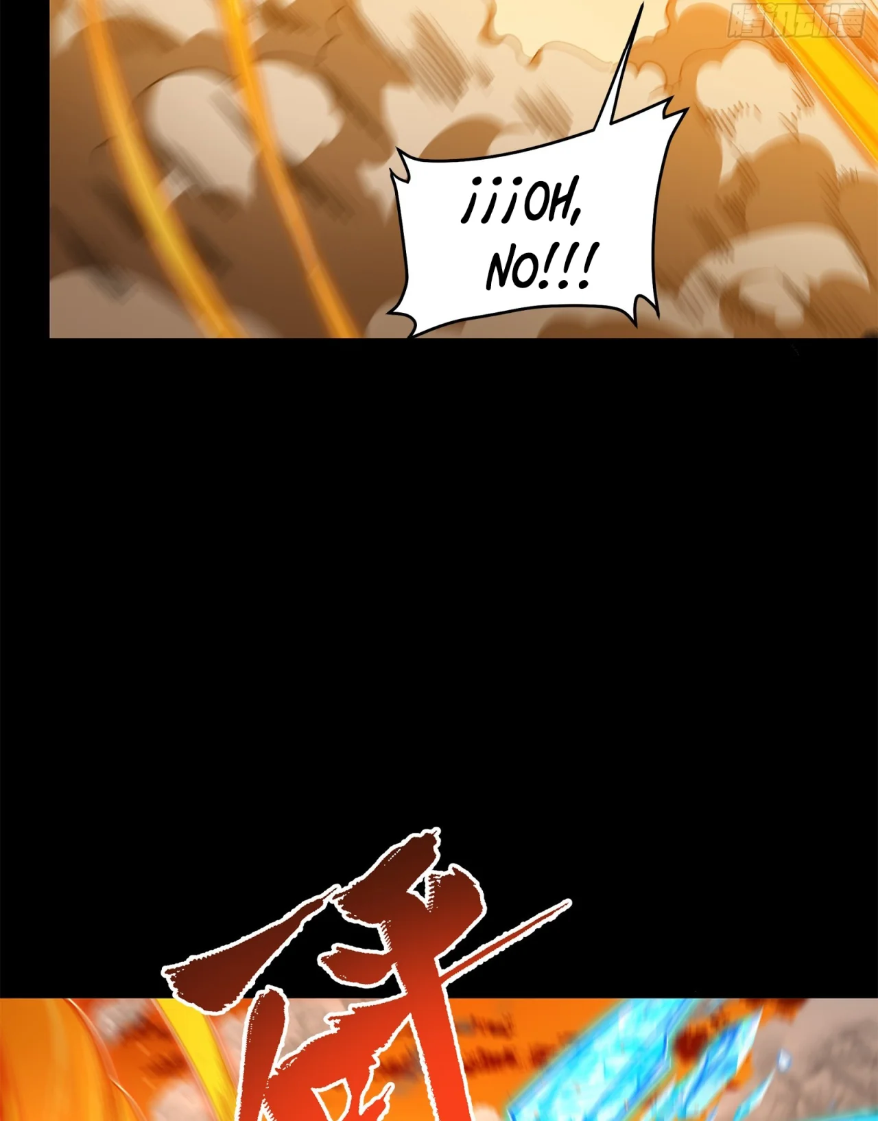 Página 69 del Manga