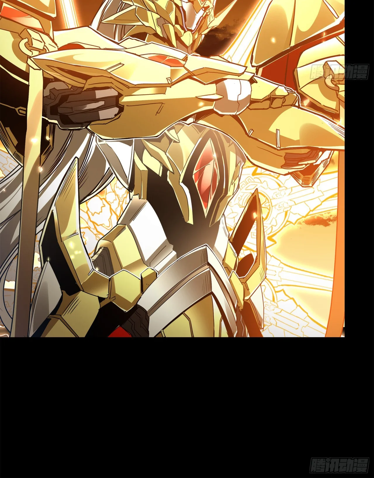 Página 72 del Manga