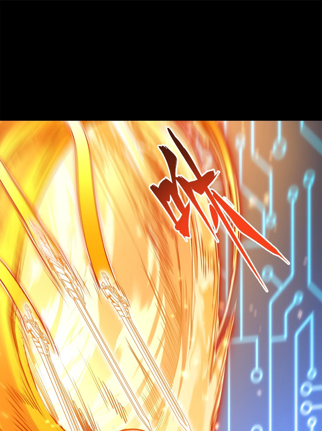 Página 73 del Manga