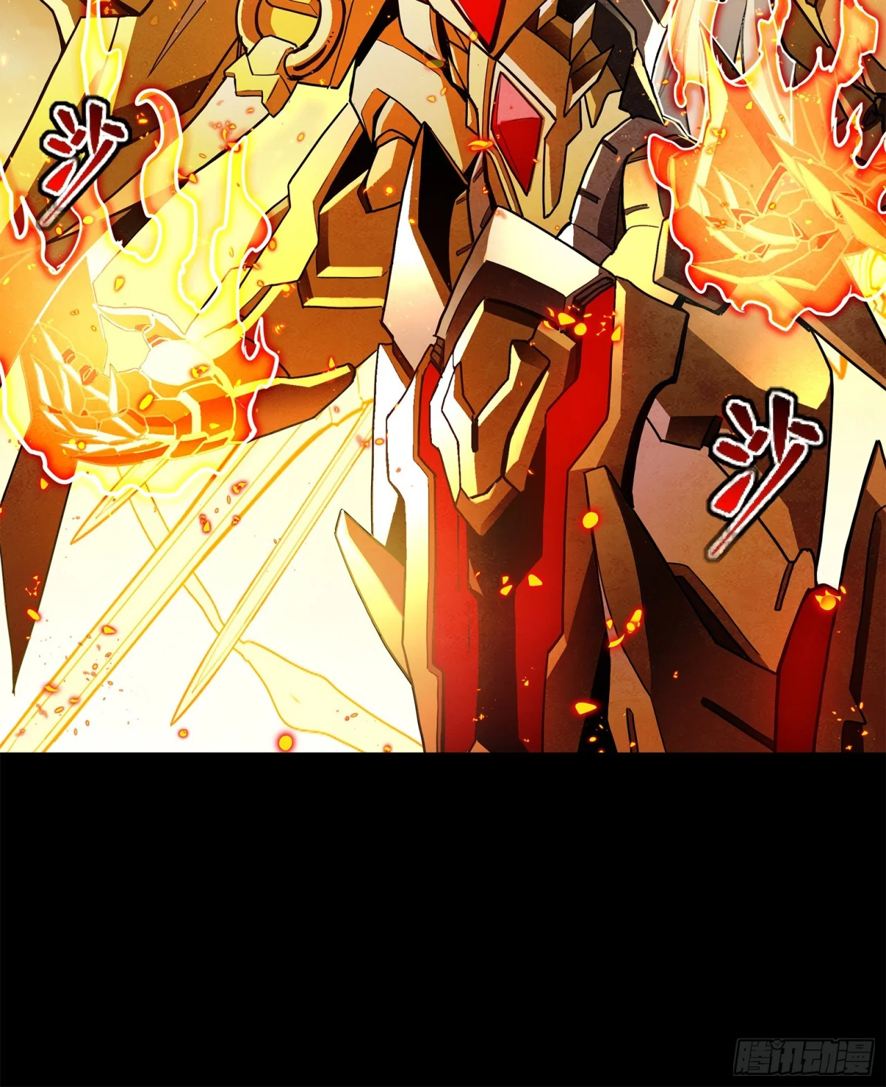 Página 87 del Manga