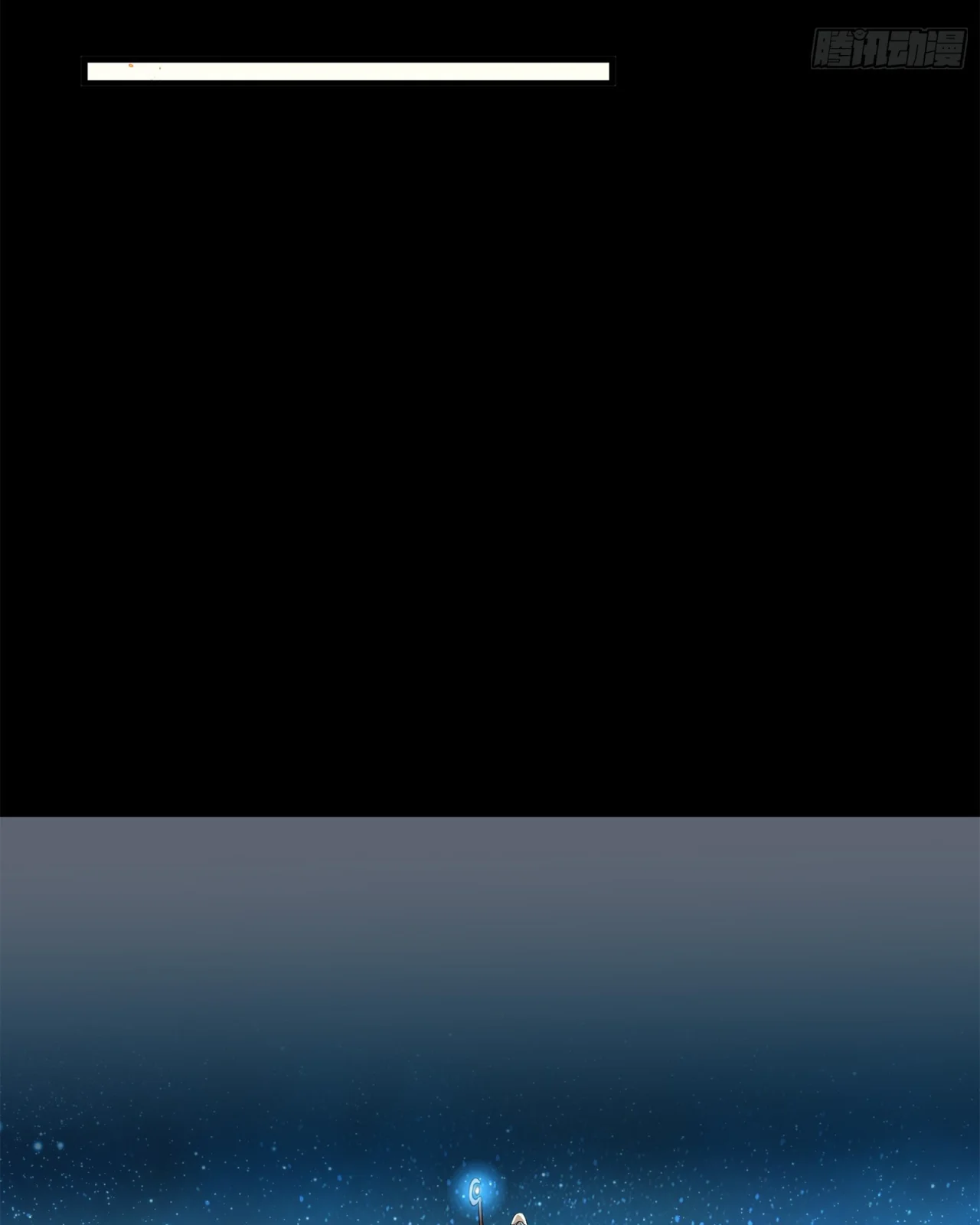 Página 89 del Manga