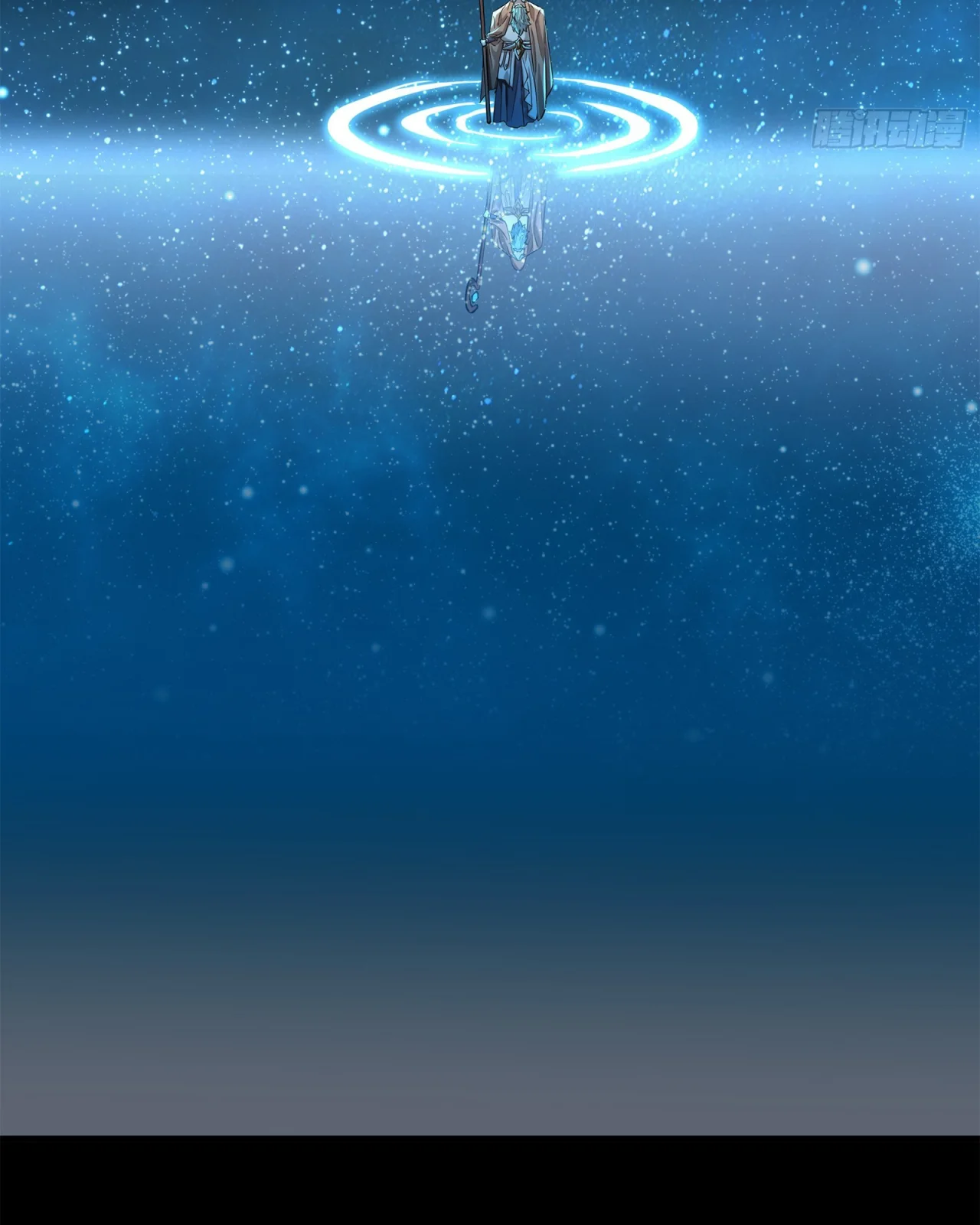 Página 90 del Manga