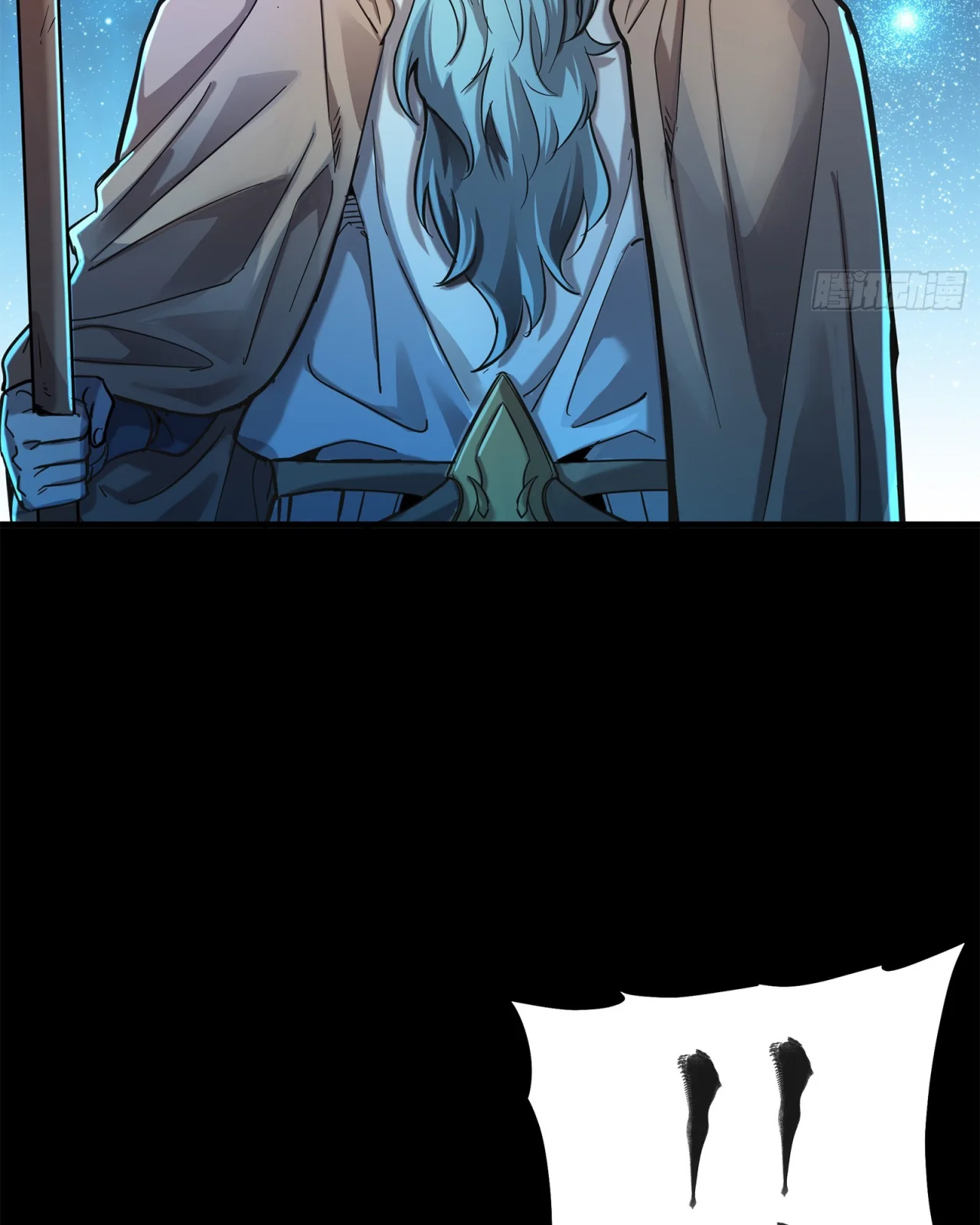 Página 92 del Manga