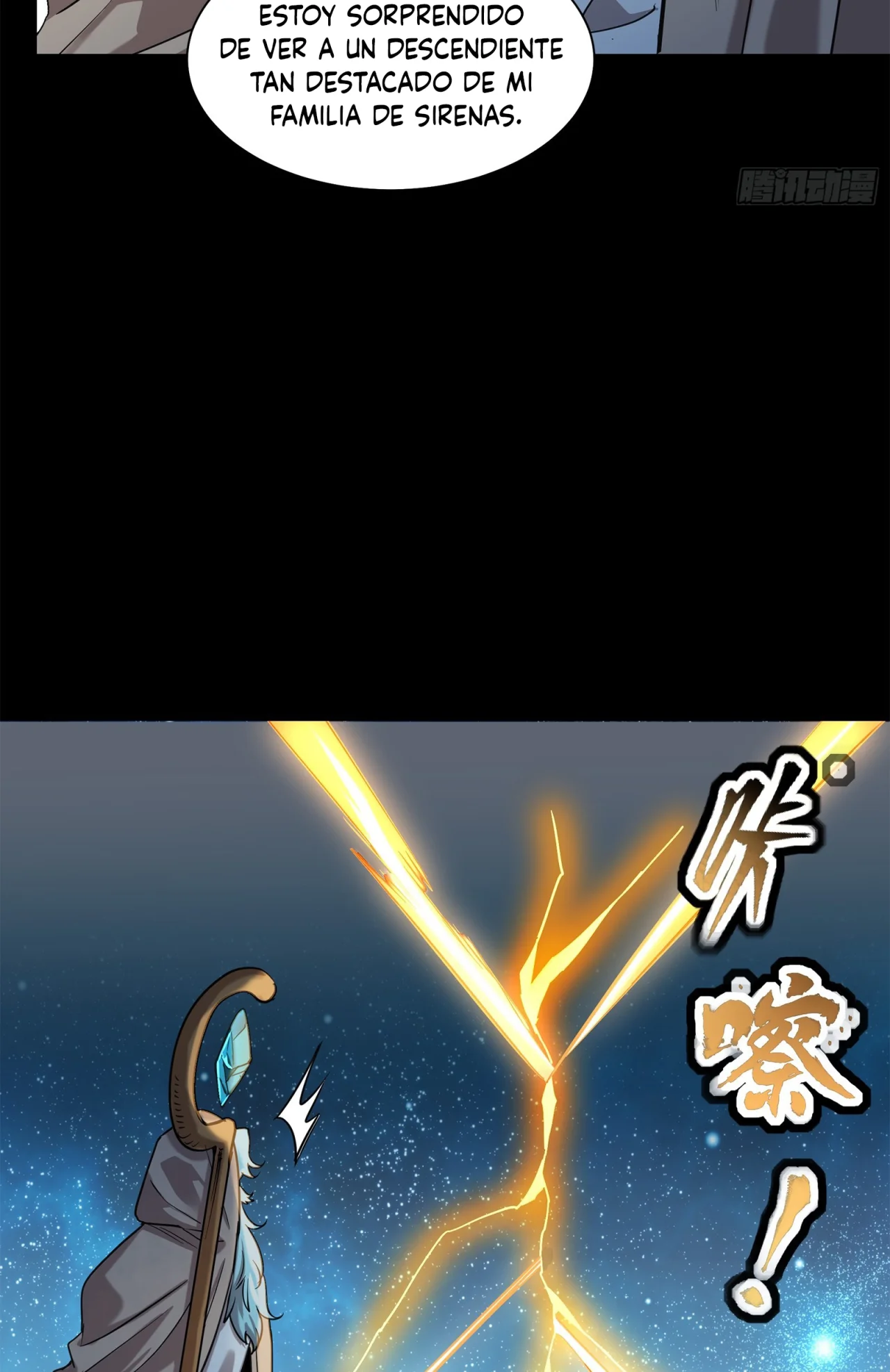 Página 95 del Manga