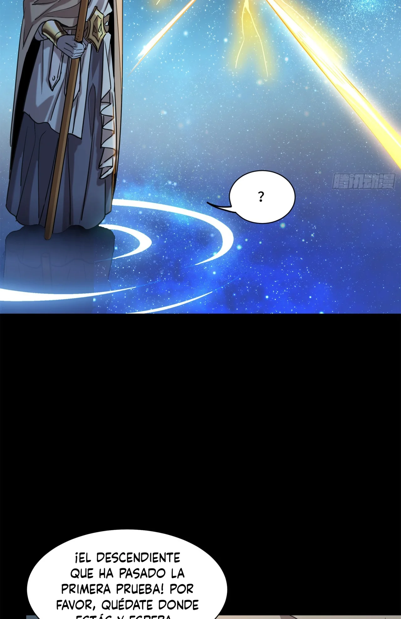 Página 96 del Manga