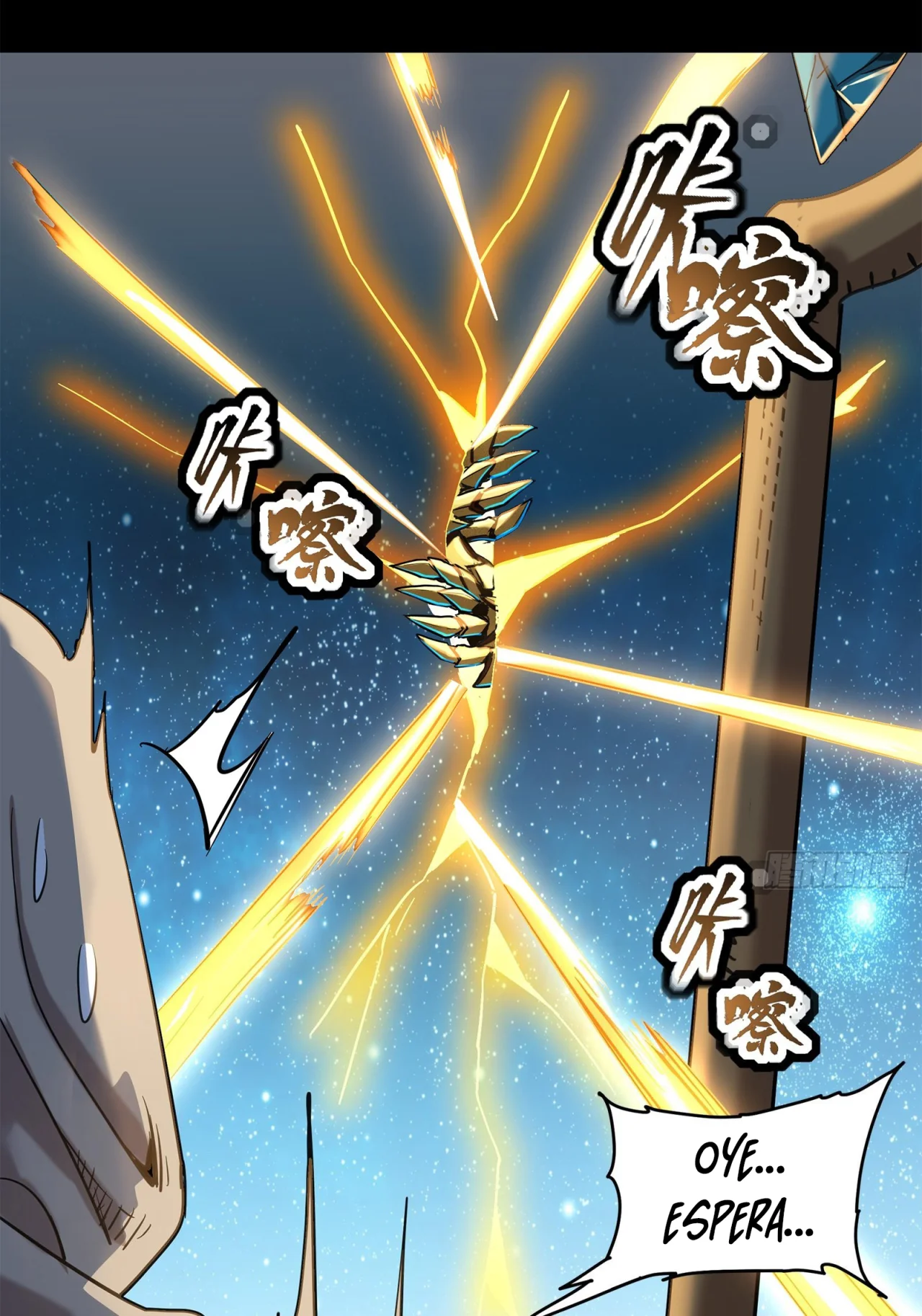 Página 98 del Manga