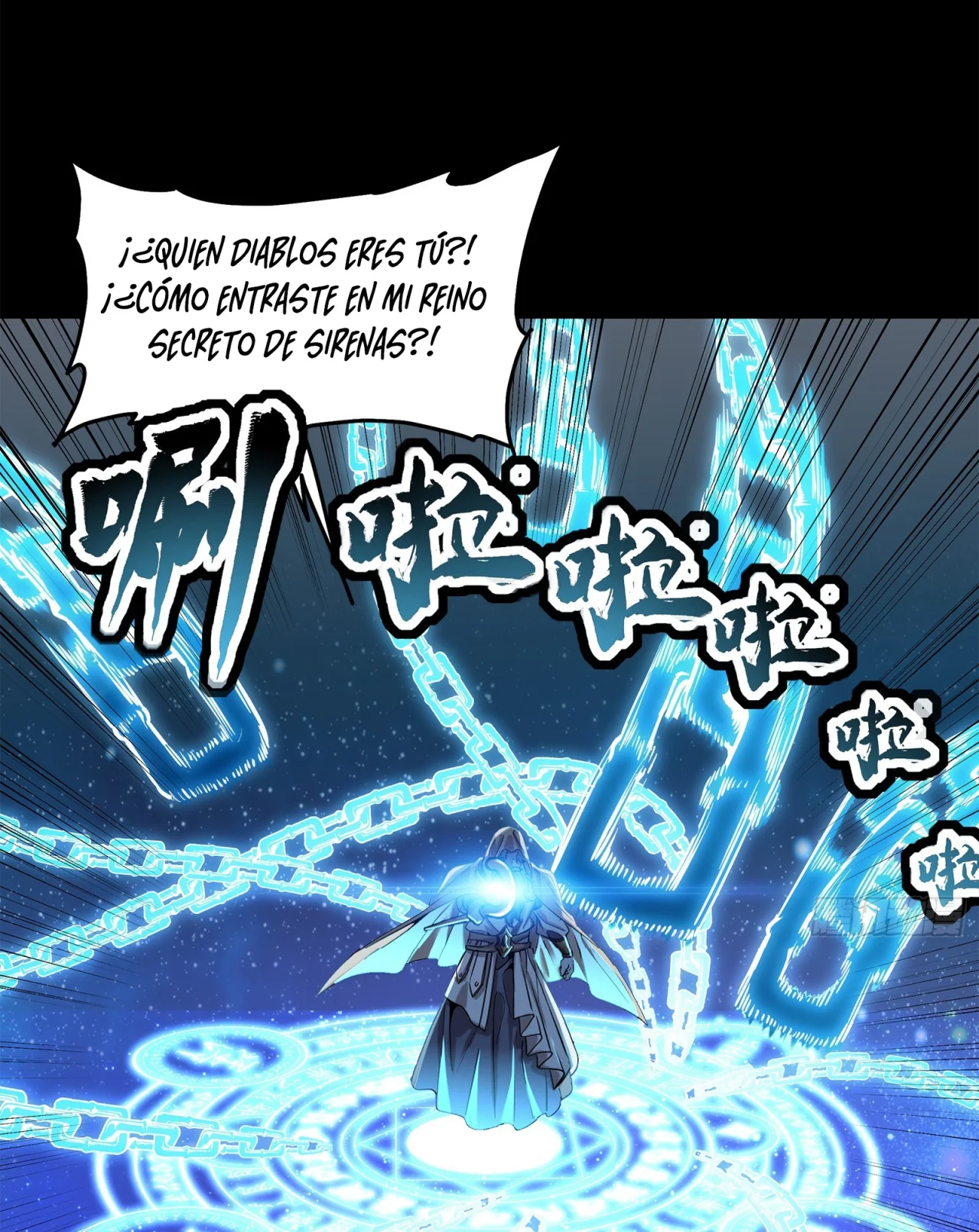 Página 104 del Manga