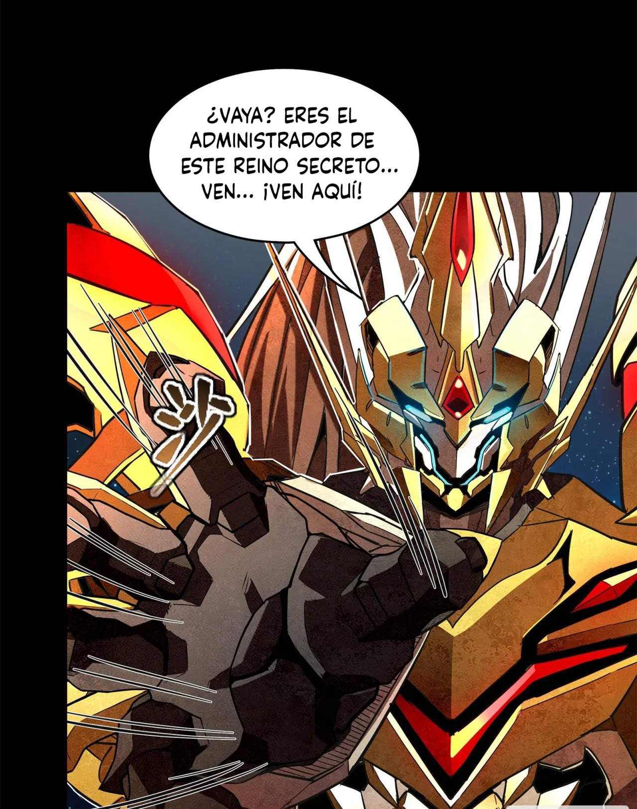 Página 111 del Manga