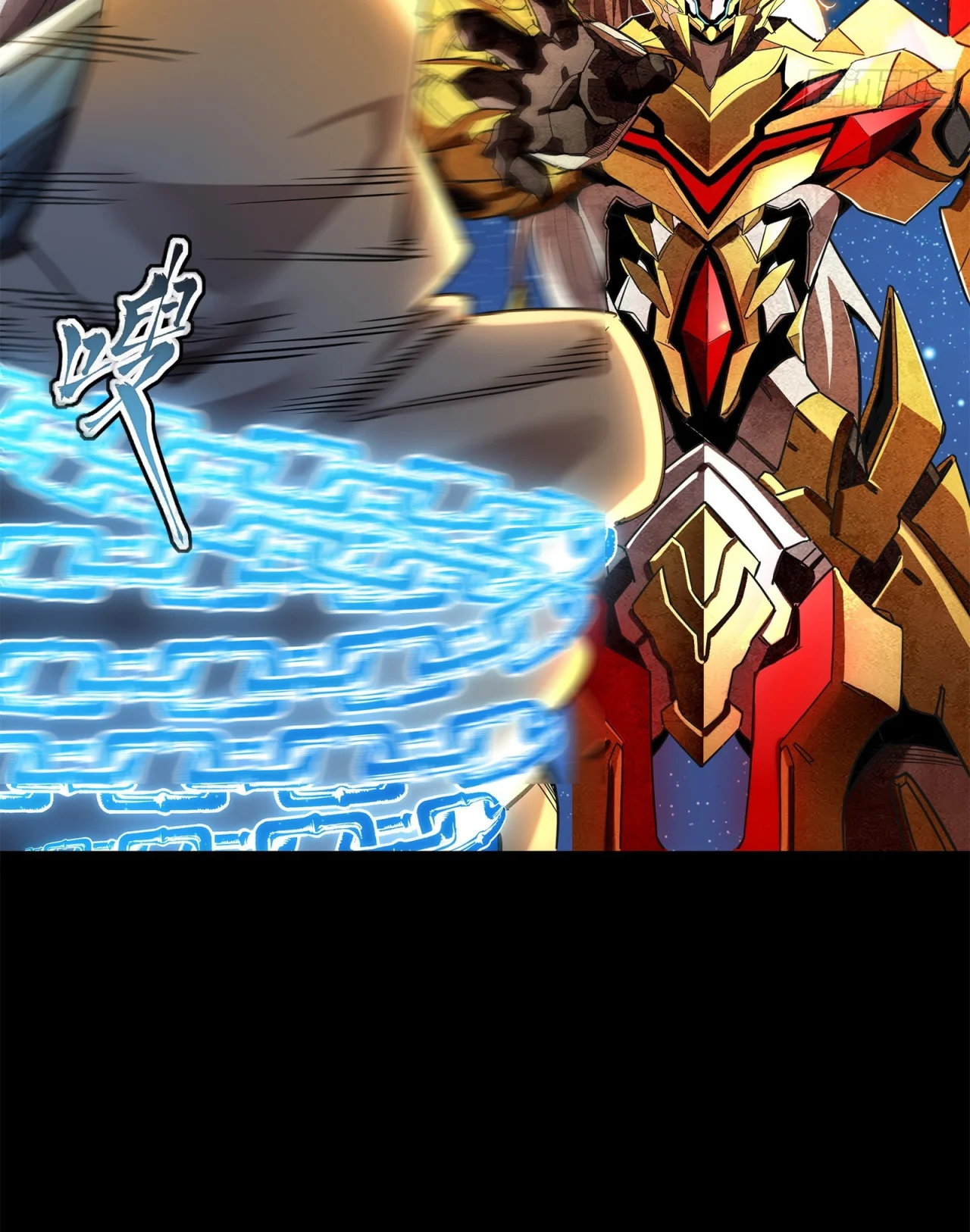 Página 113 del Manga