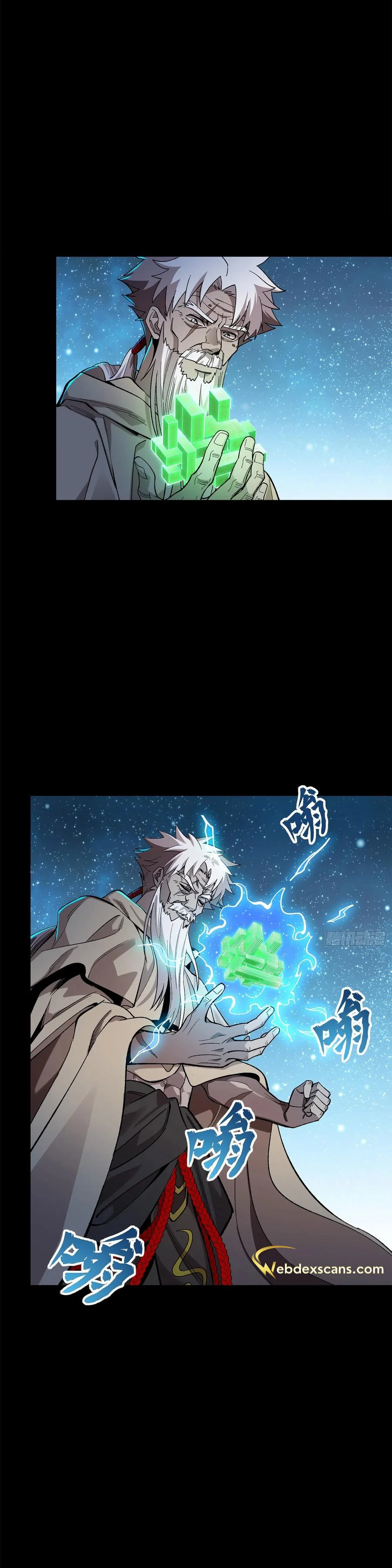 Página 31 del Manga