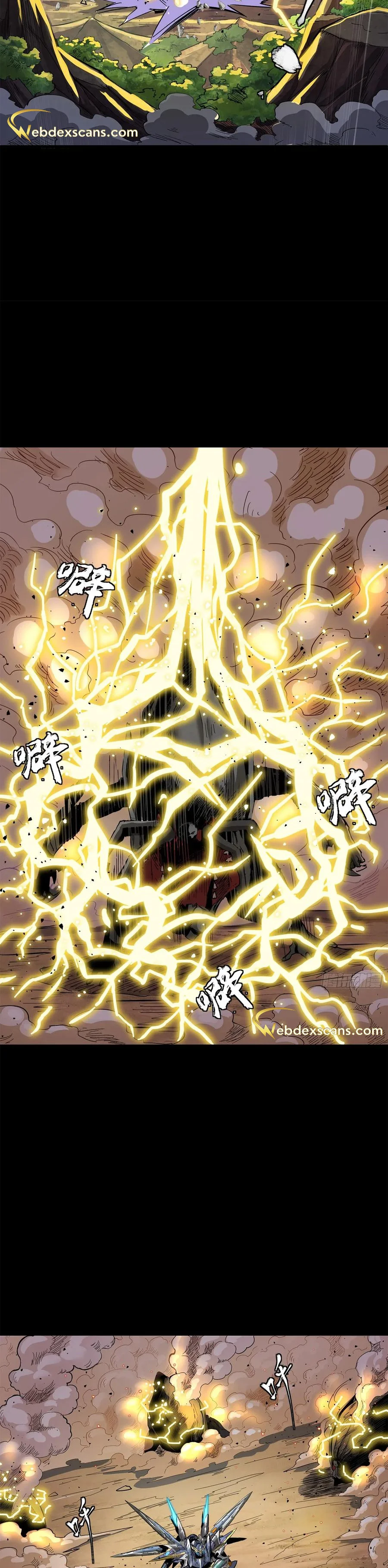 Página 45 del Manga