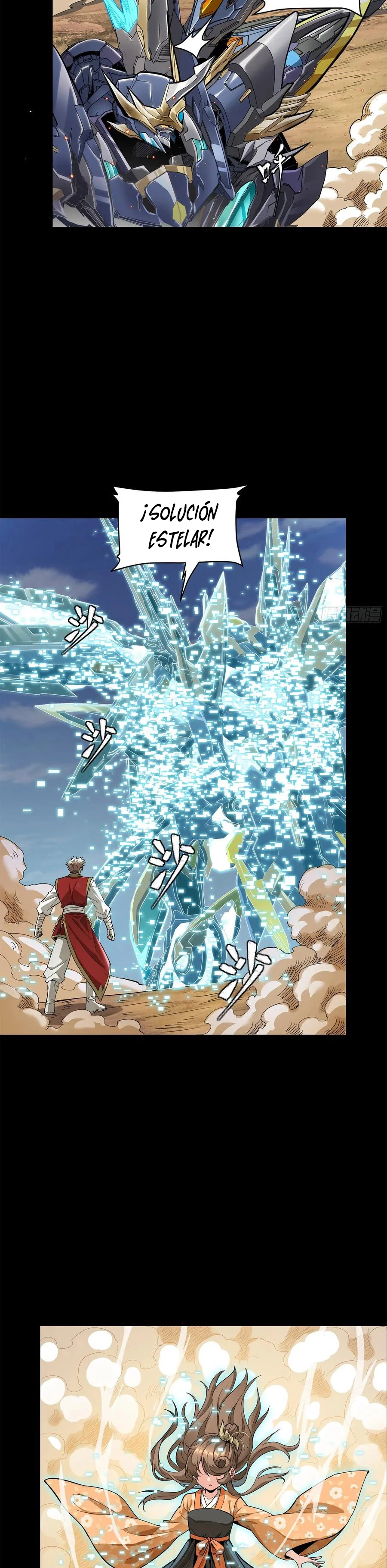 Página 47 del Manga