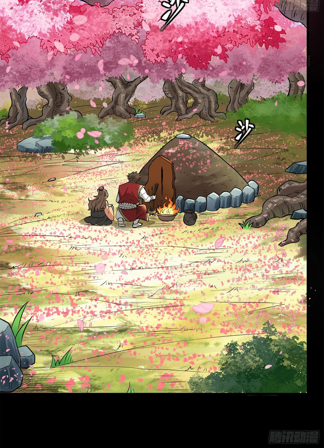 Página 35 del Manga