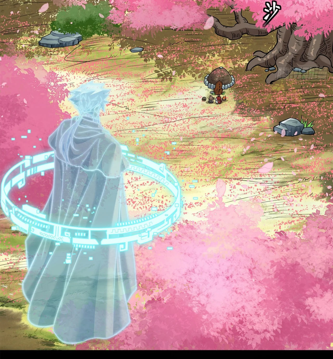 Página 37 del Manga