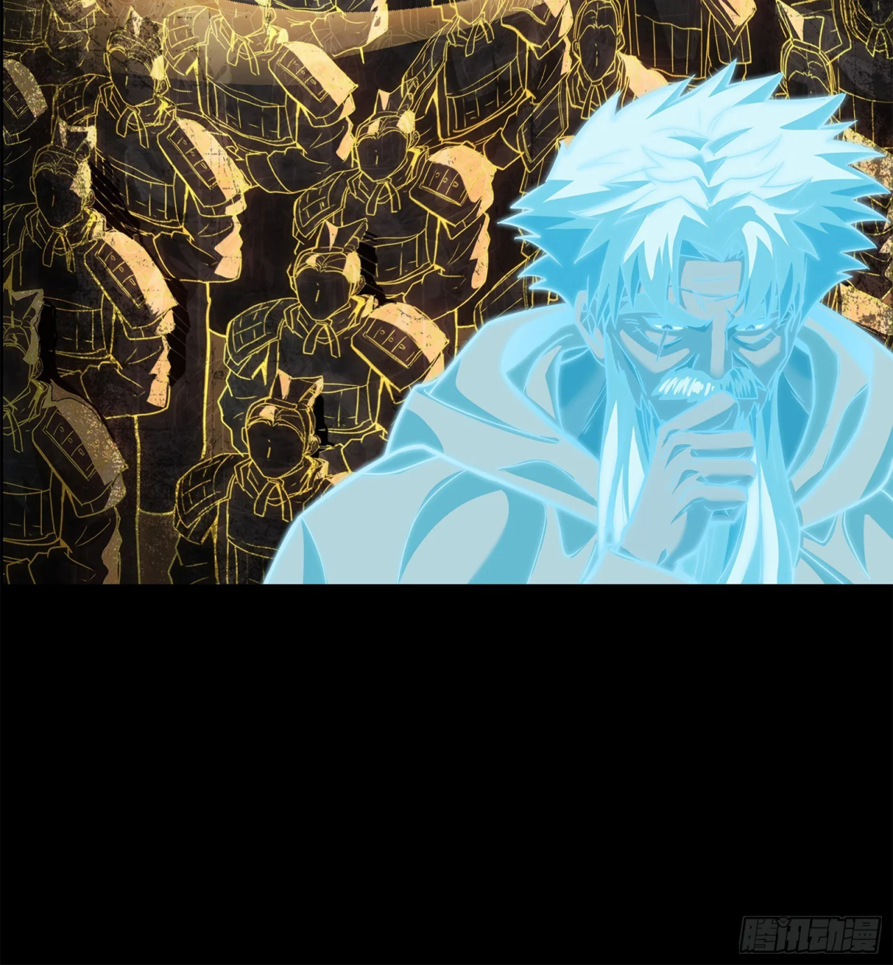 Página 41 del Manga