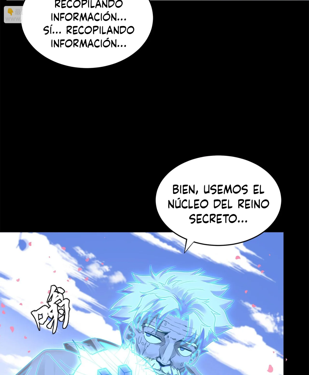 Página 64 del Manga