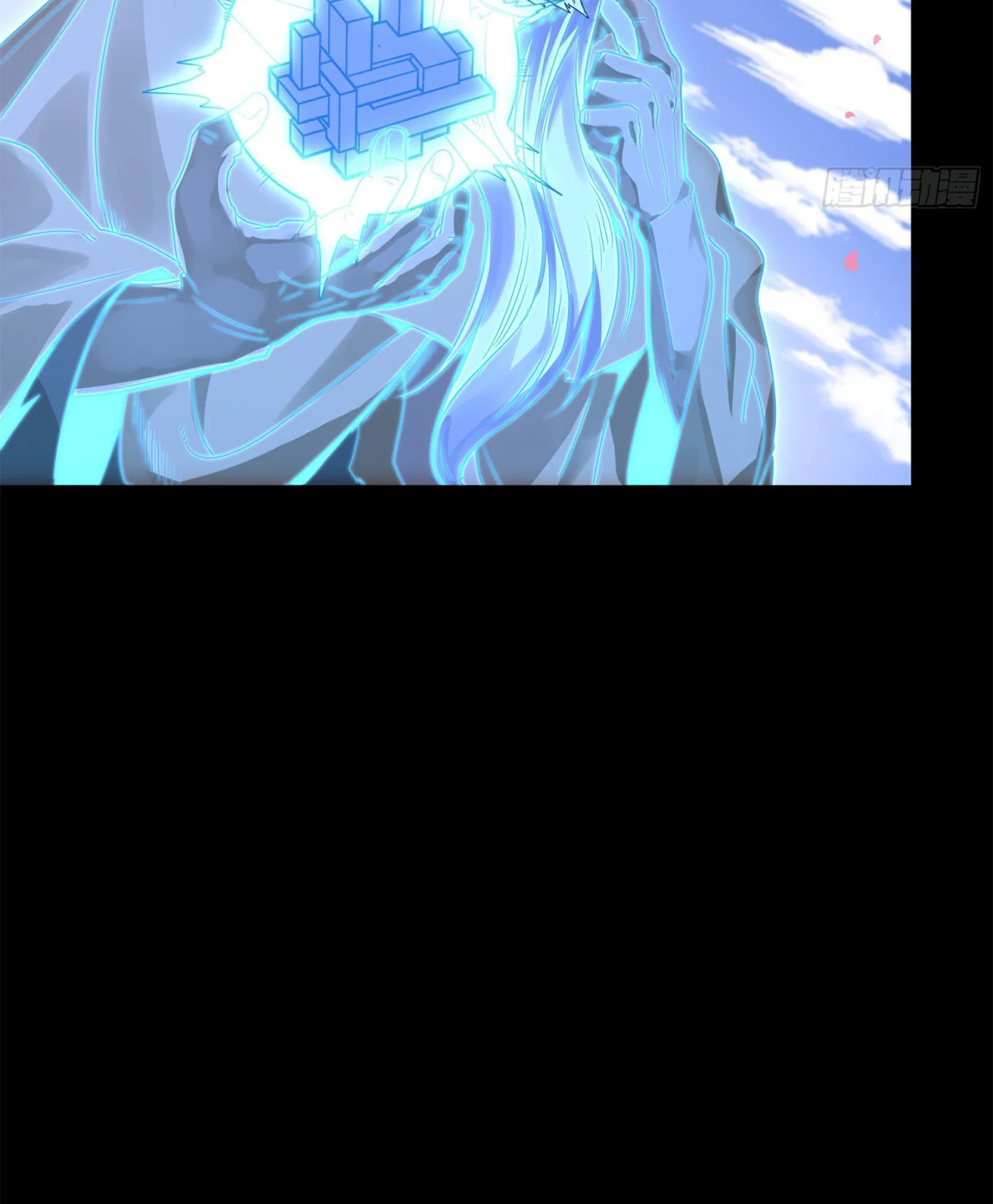 Página 65 del Manga