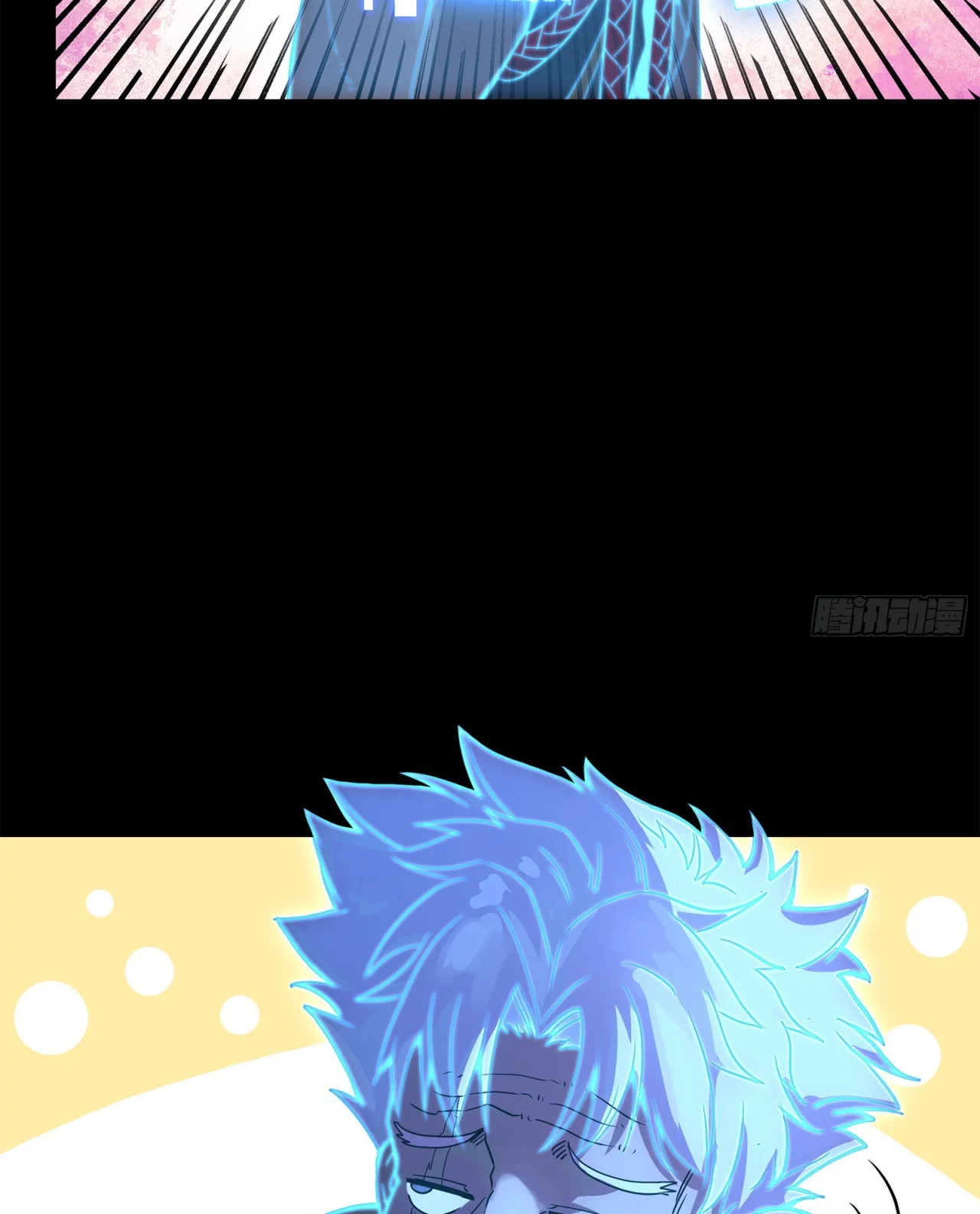 Página 67 del Manga