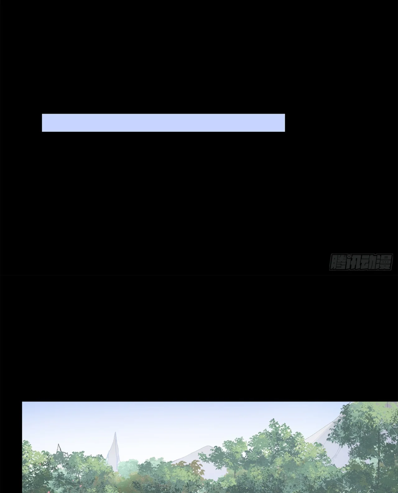 Página 70 del Manga