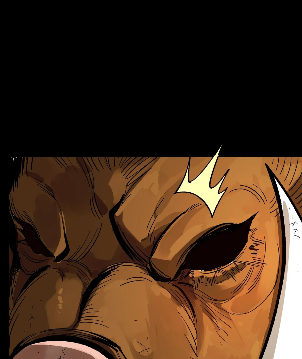 Página 76 del Manga