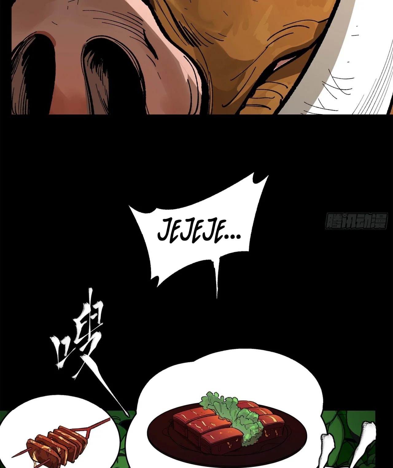 Página 77 del Manga