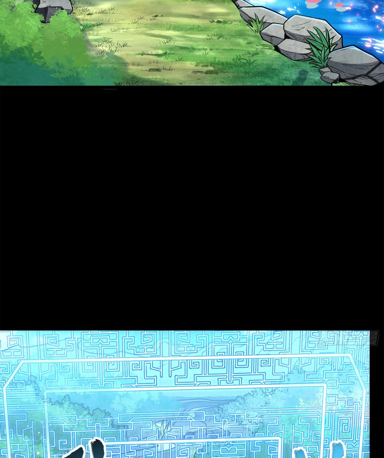 Página 100 del Manga