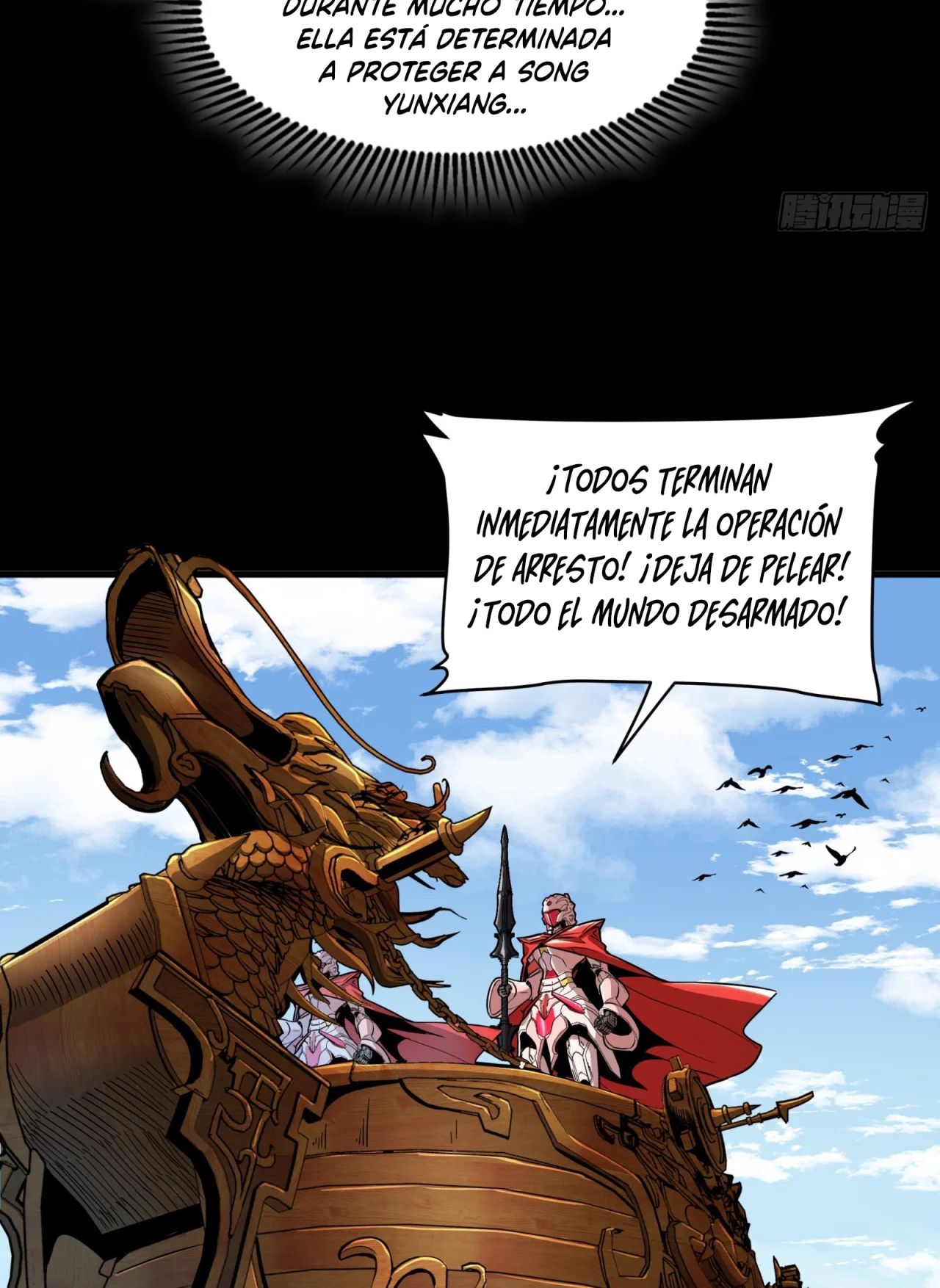 Página 25 del Manga