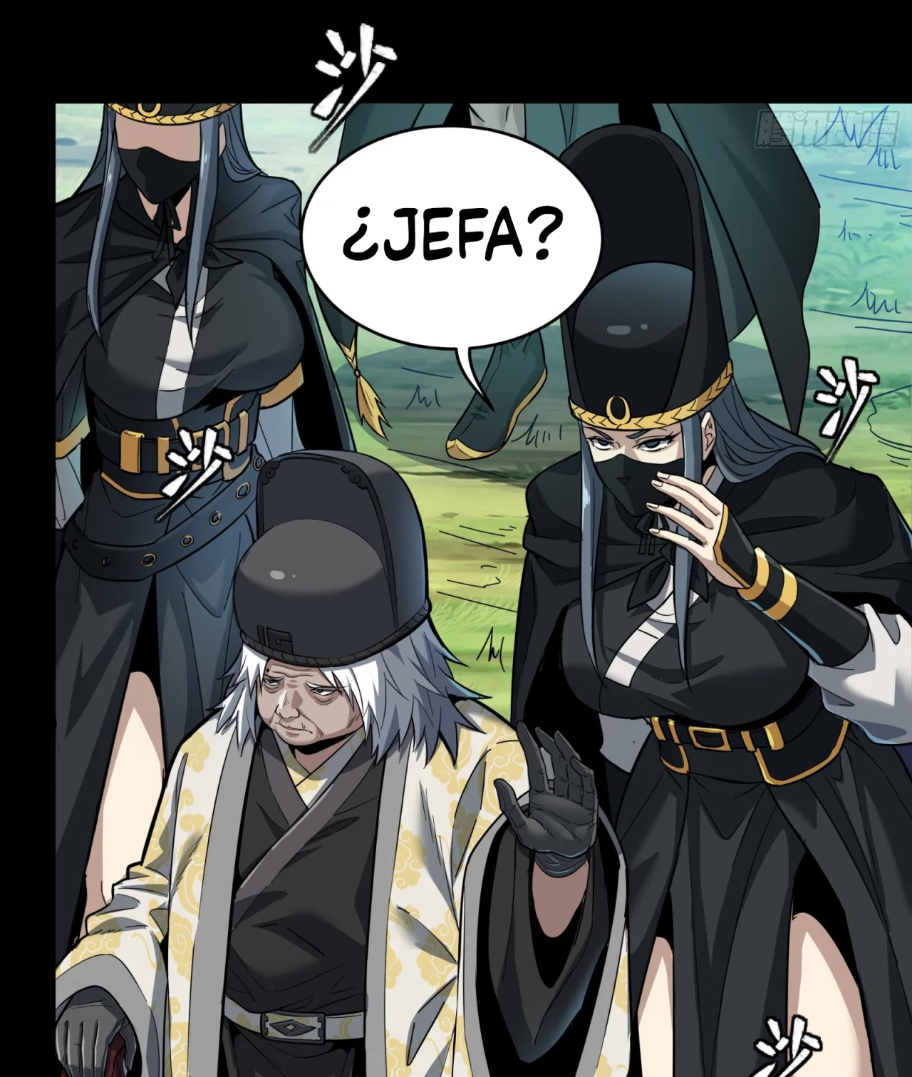 Página 27 del Manga