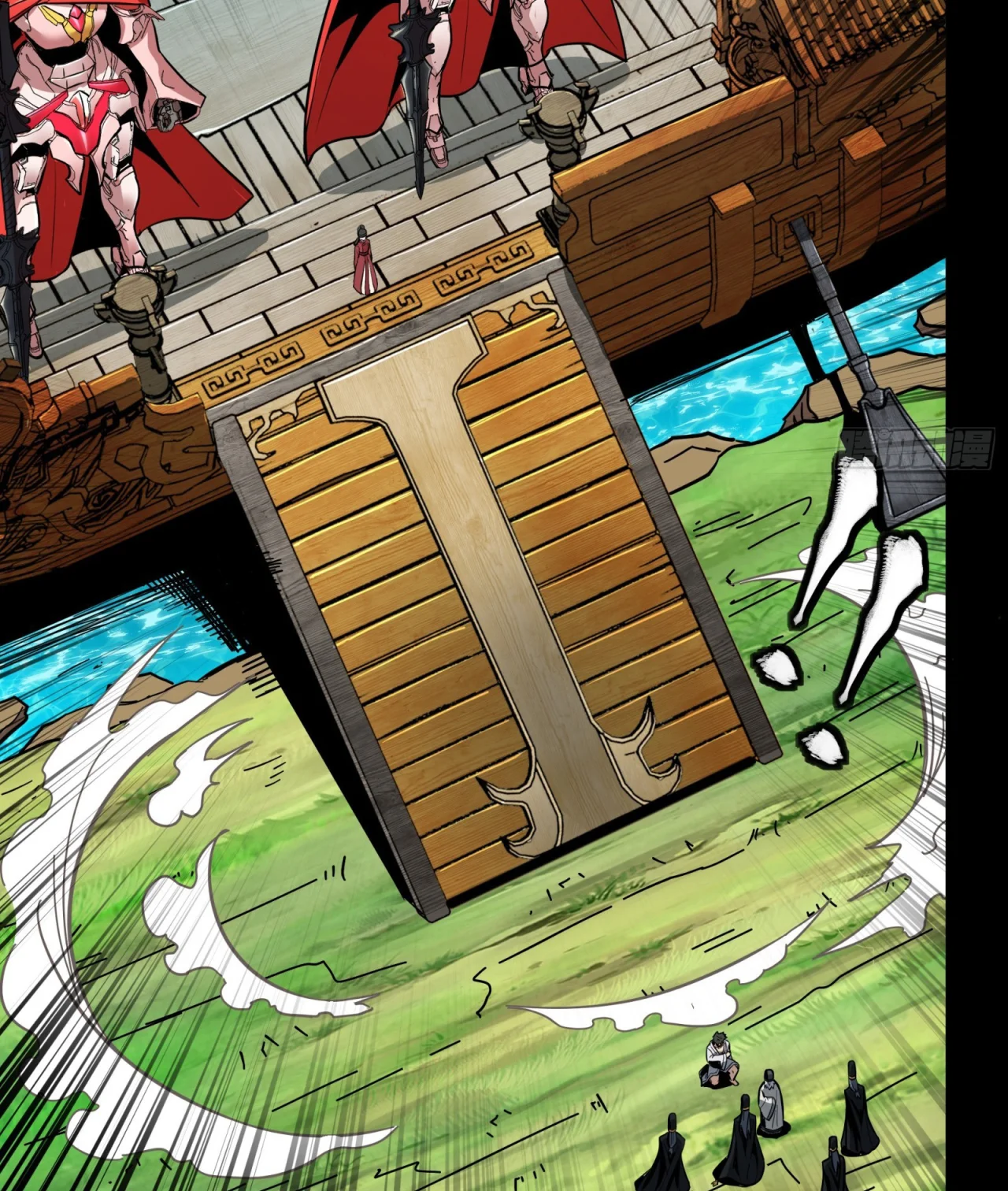 Página 29 del Manga