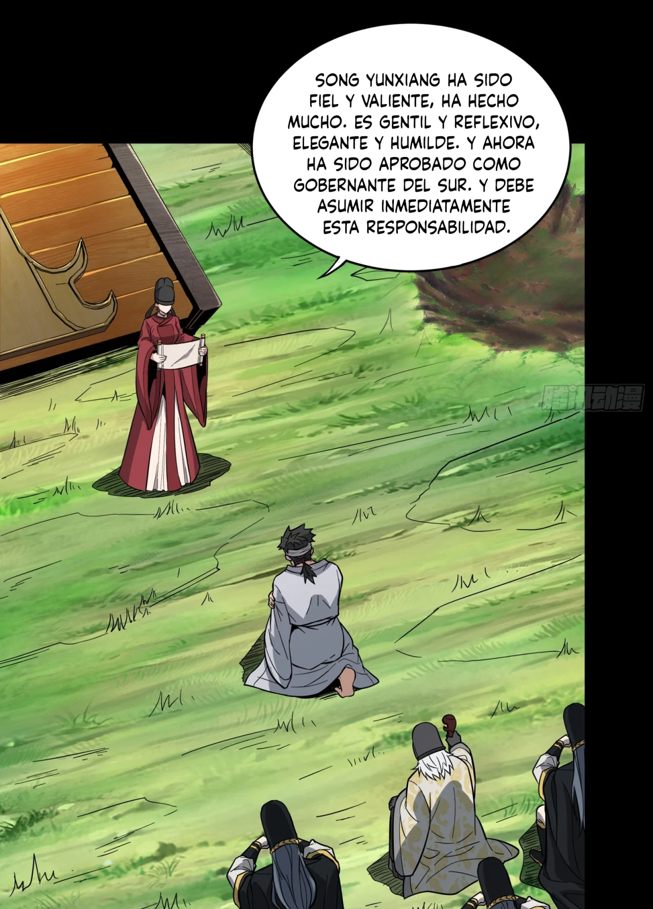 Página 33 del Manga