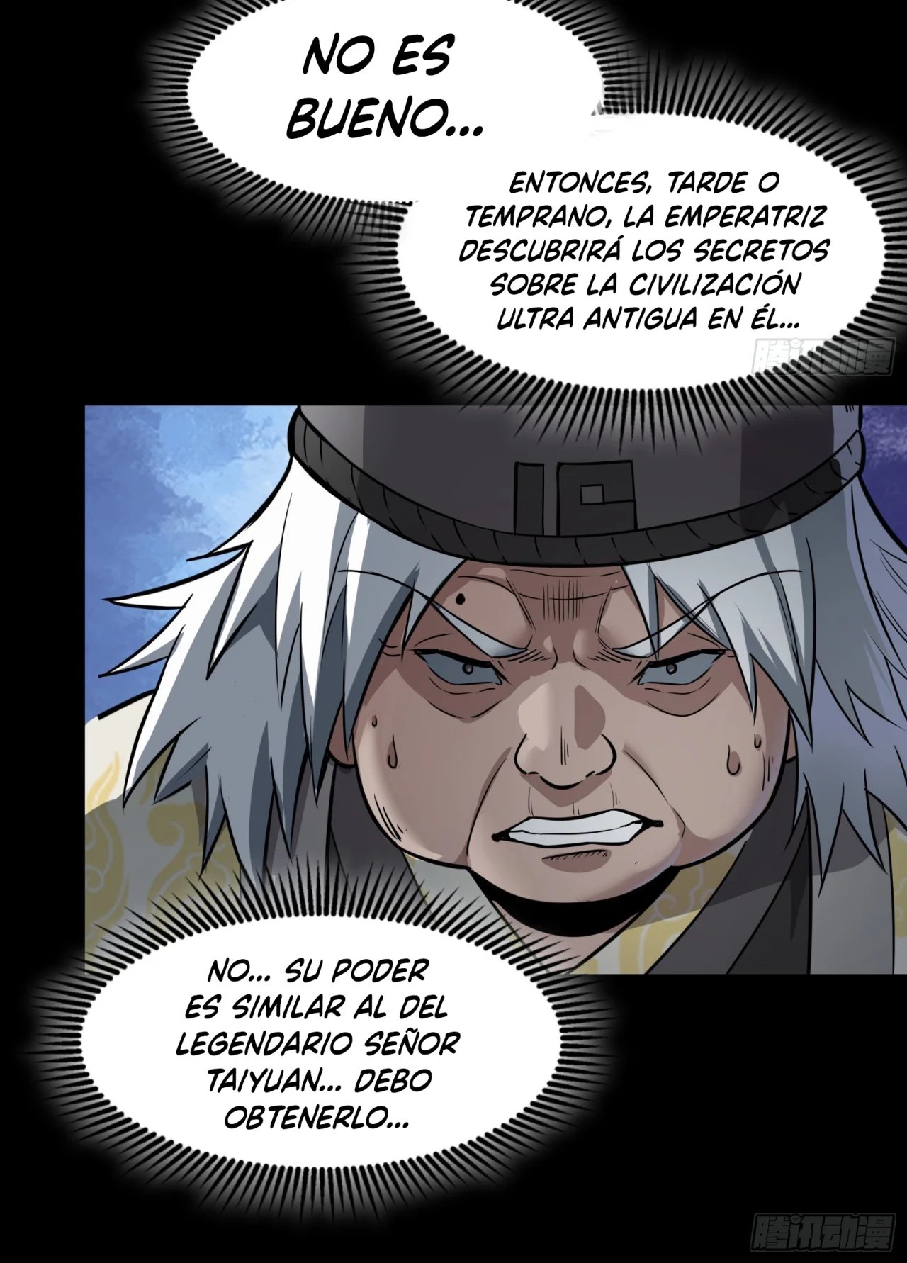 Página 37 del Manga