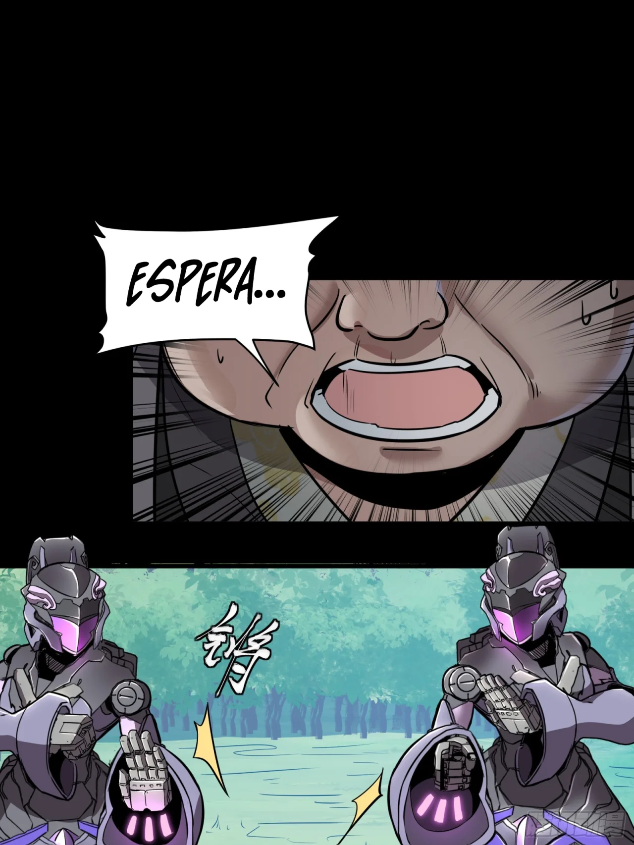 Página 38 del Manga