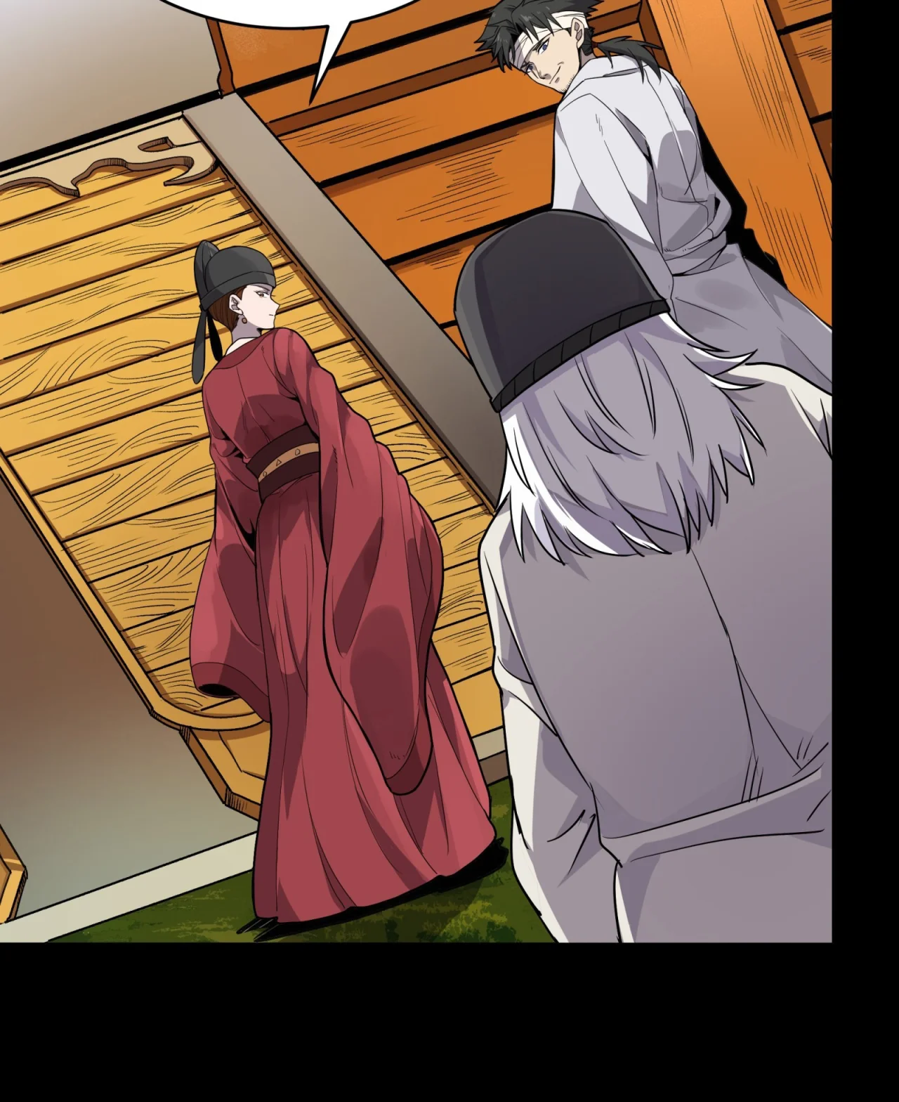 Página 44 del Manga