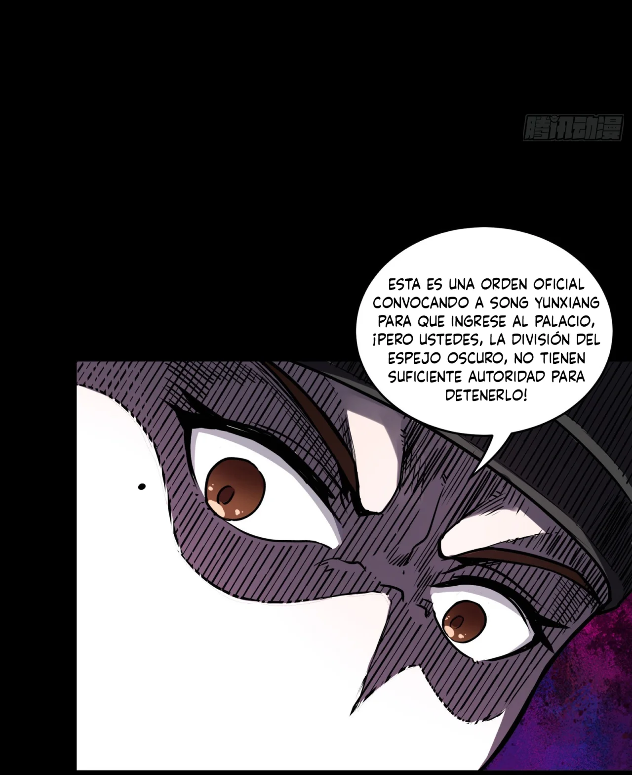 Página 45 del Manga