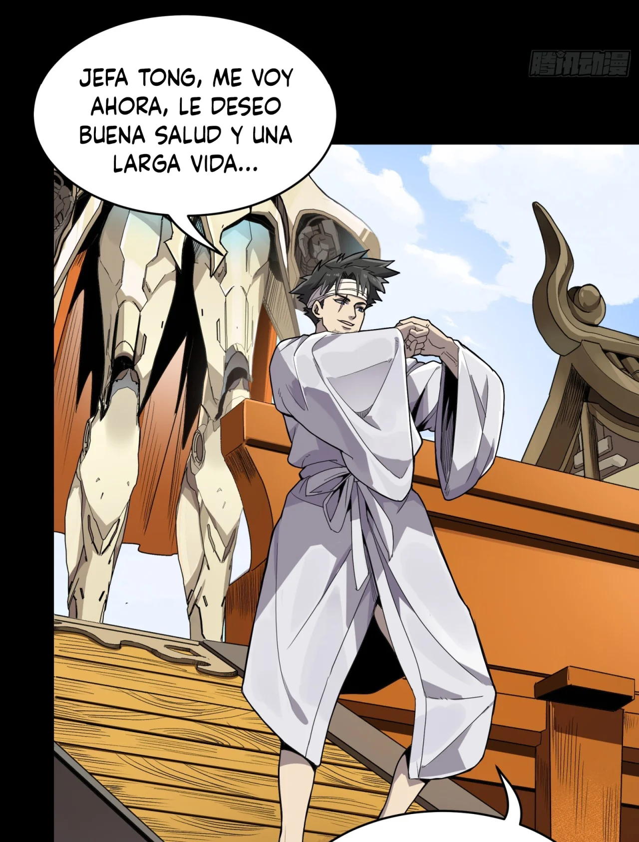 Página 48 del Manga