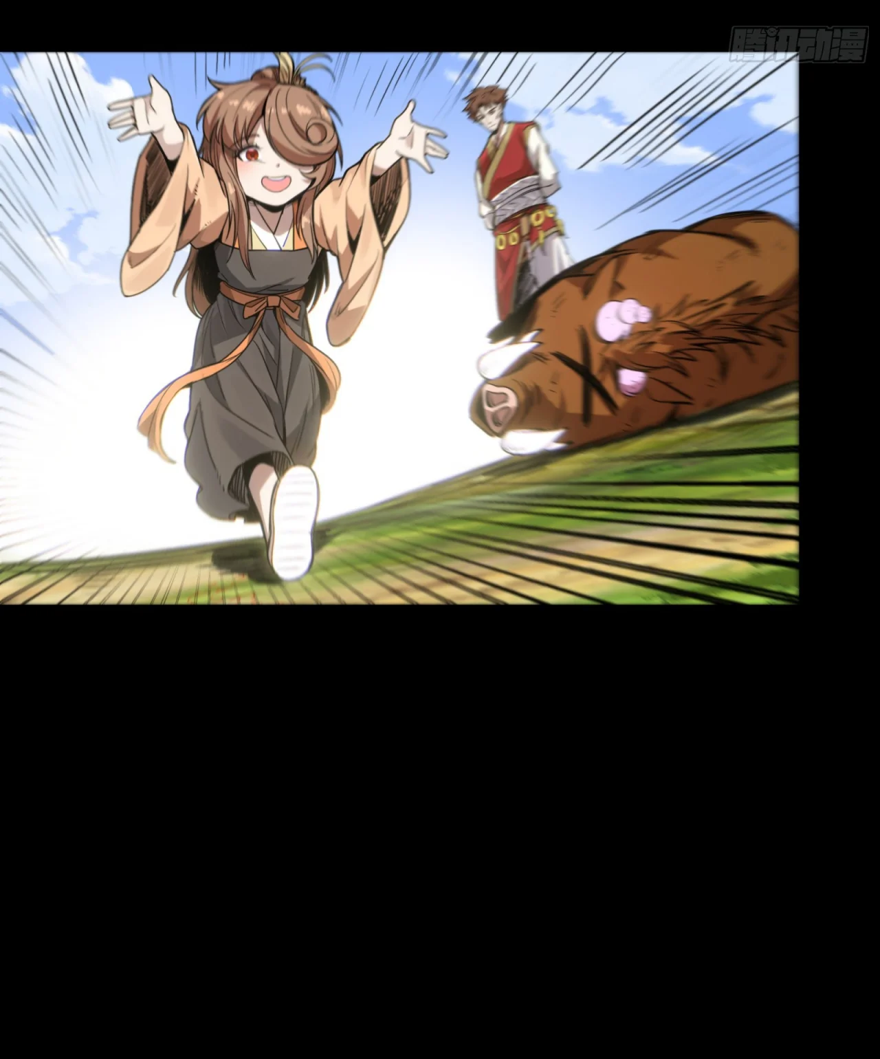 Página 60 del Manga