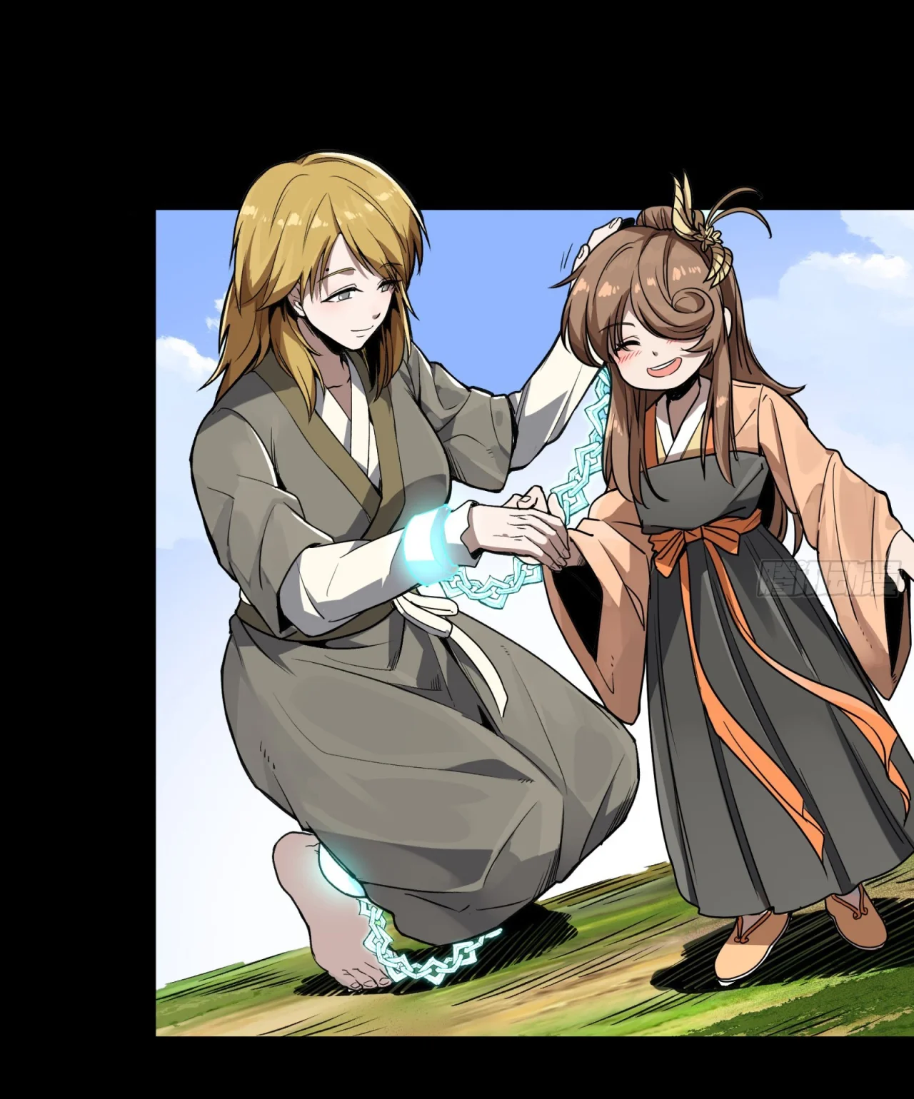 Página 61 del Manga