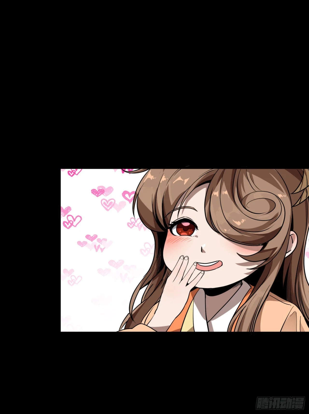 Página 66 del Manga