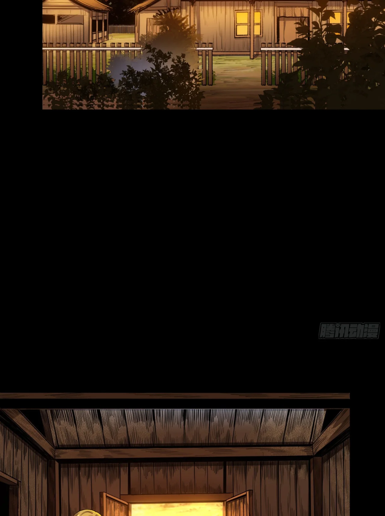 Página 69 del Manga