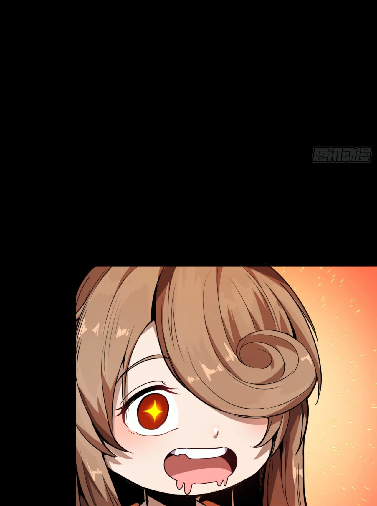 Página 72 del Manga