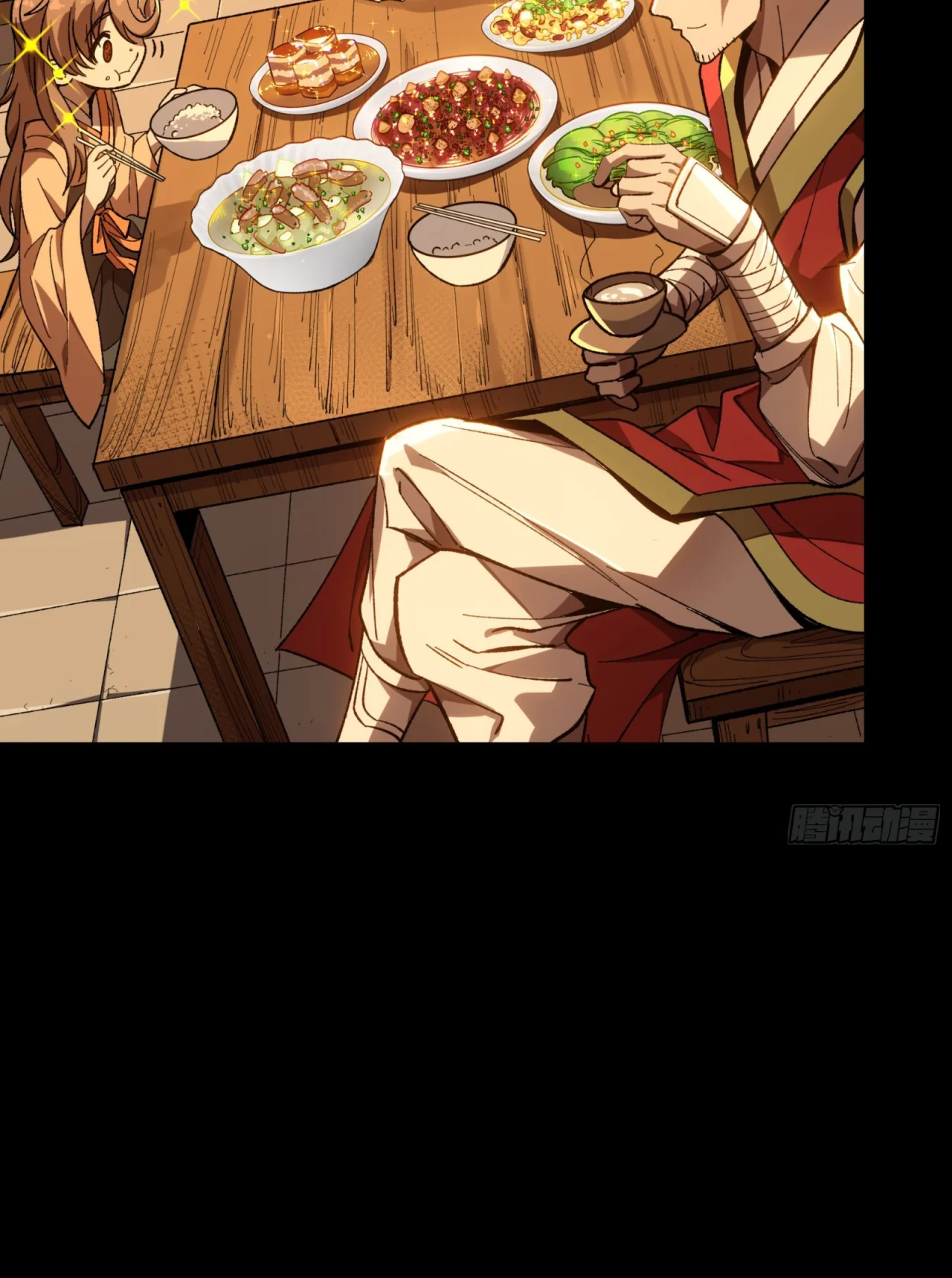 Página 74 del Manga