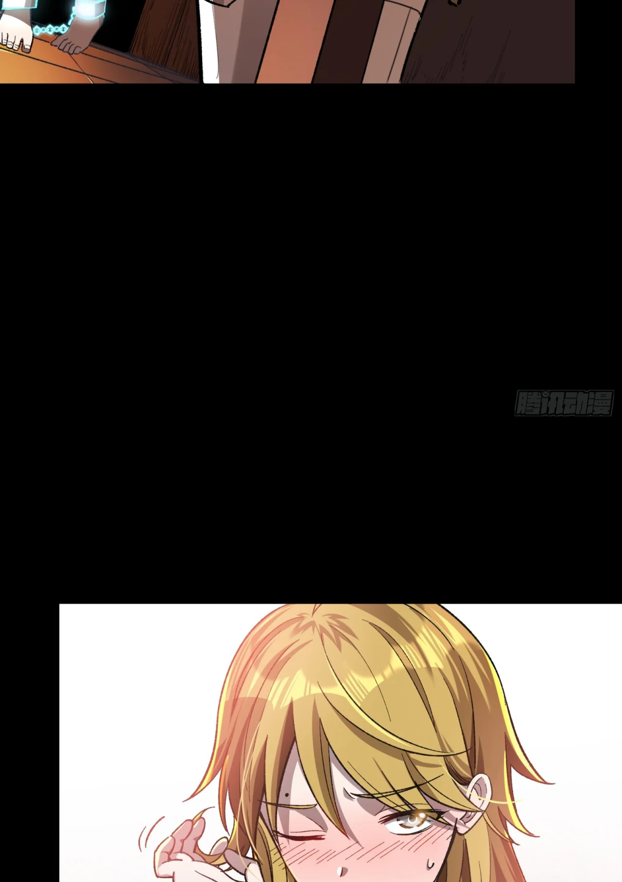 Página 87 del Manga