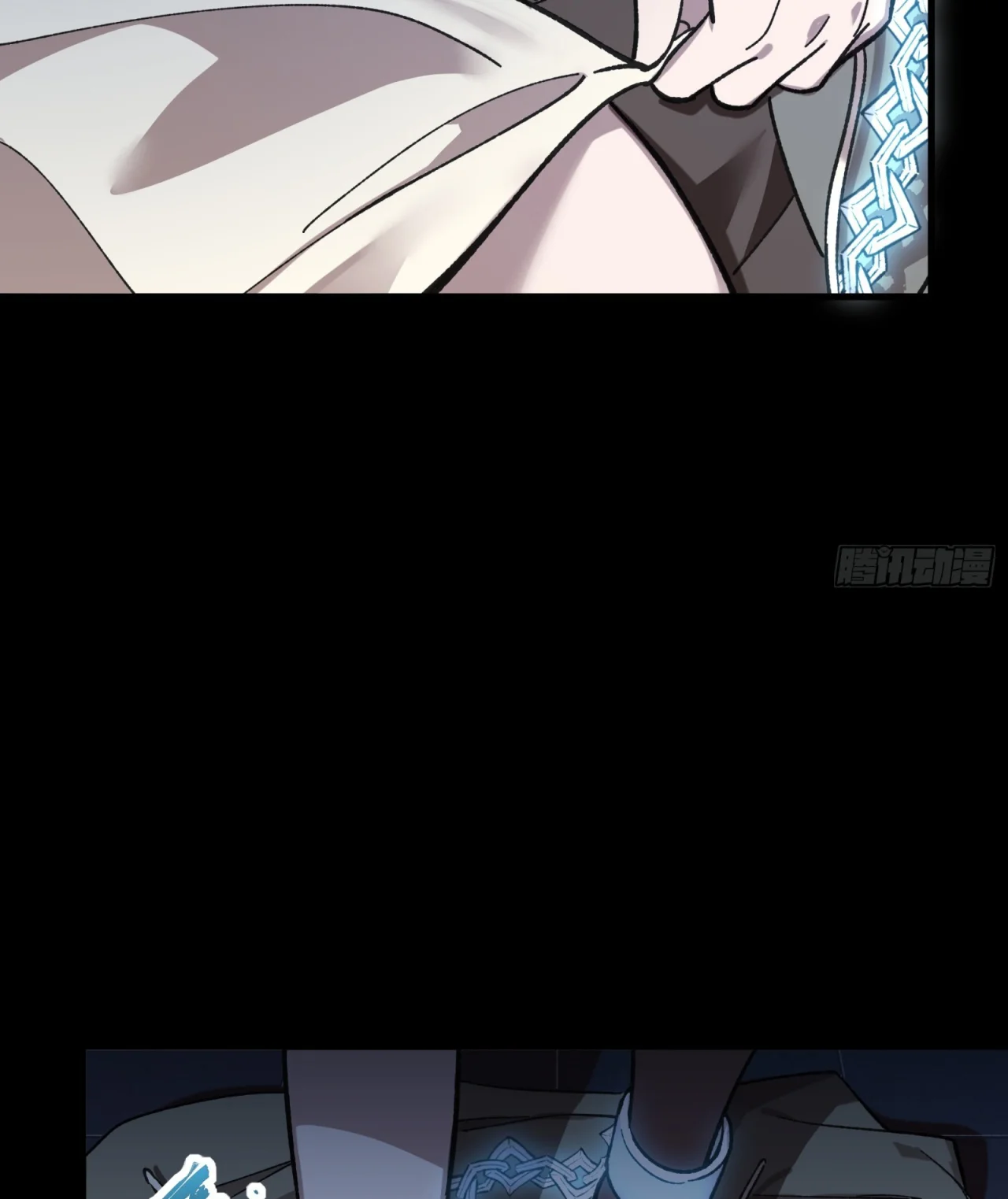 Página 99 del Manga