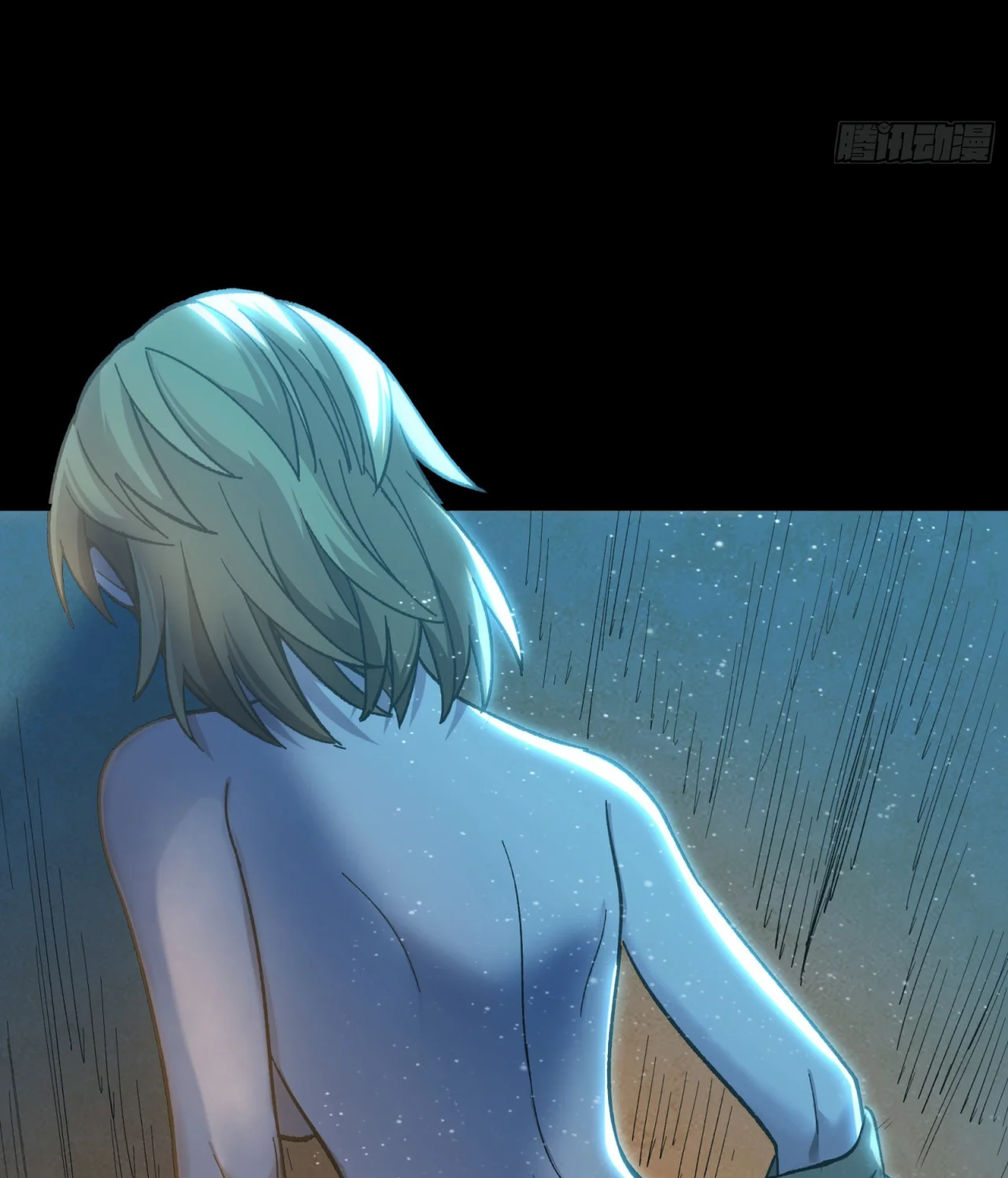 Página 104 del Manga