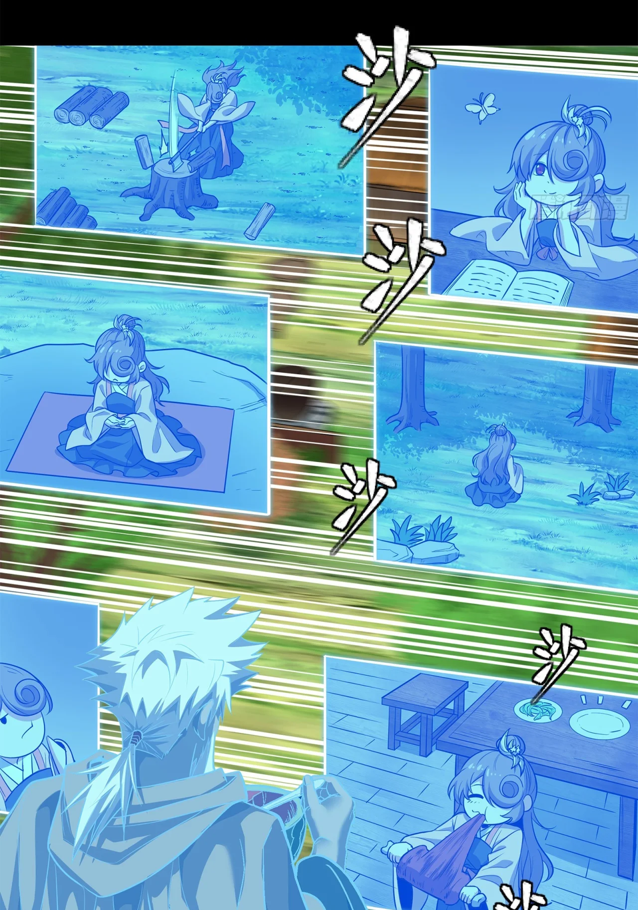 Página 20 del Manga