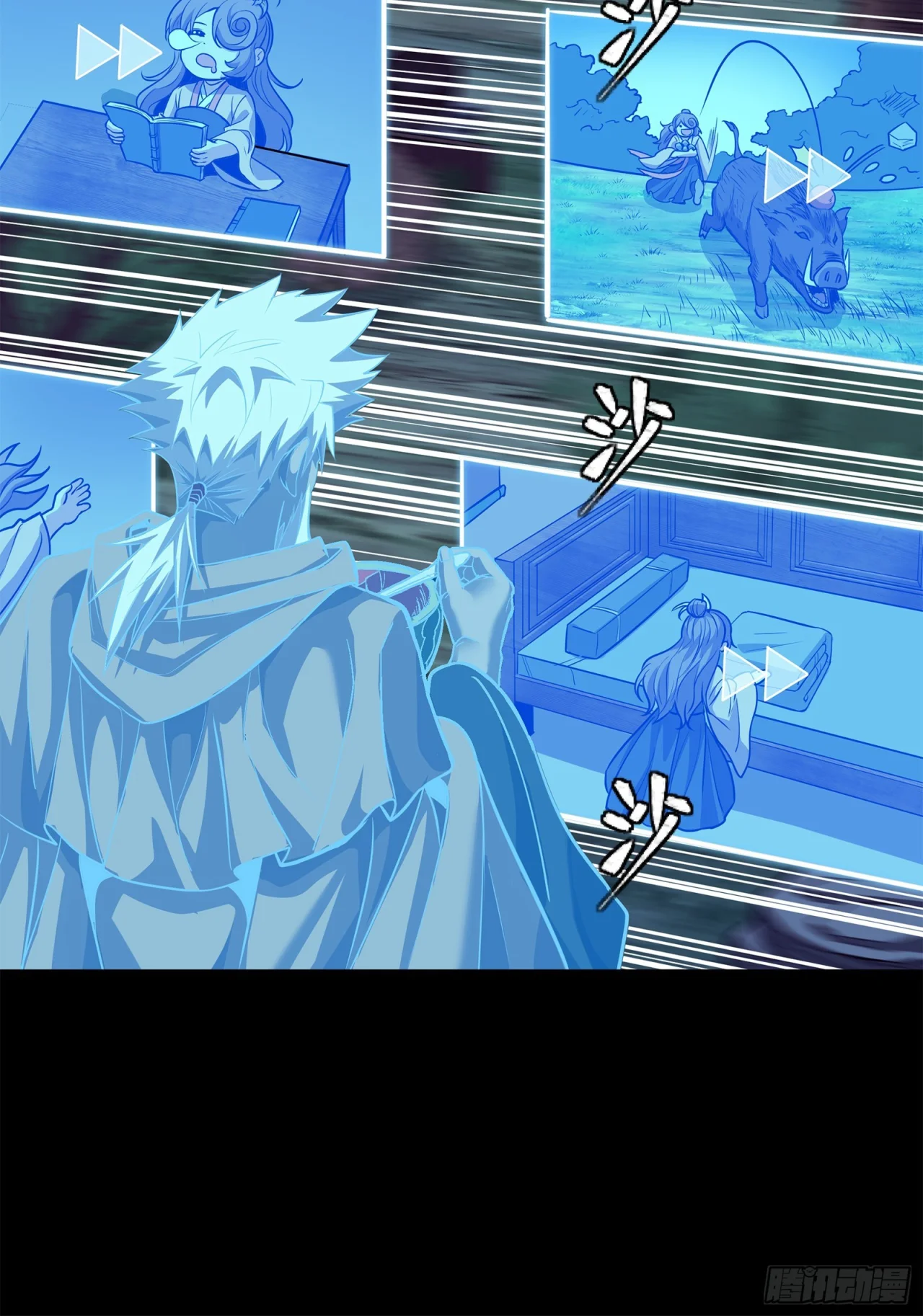 Página 22 del Manga