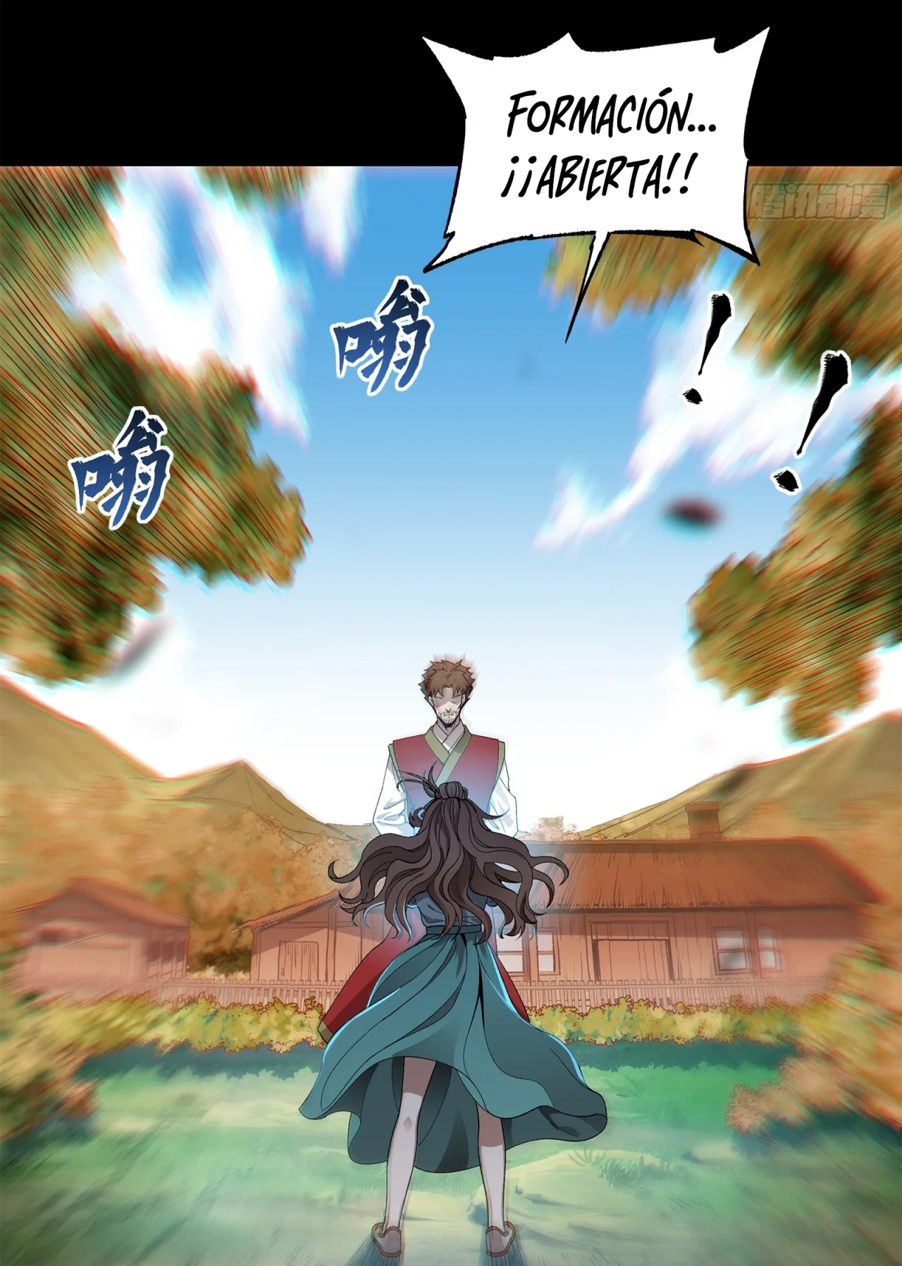 Página 44 del Manga